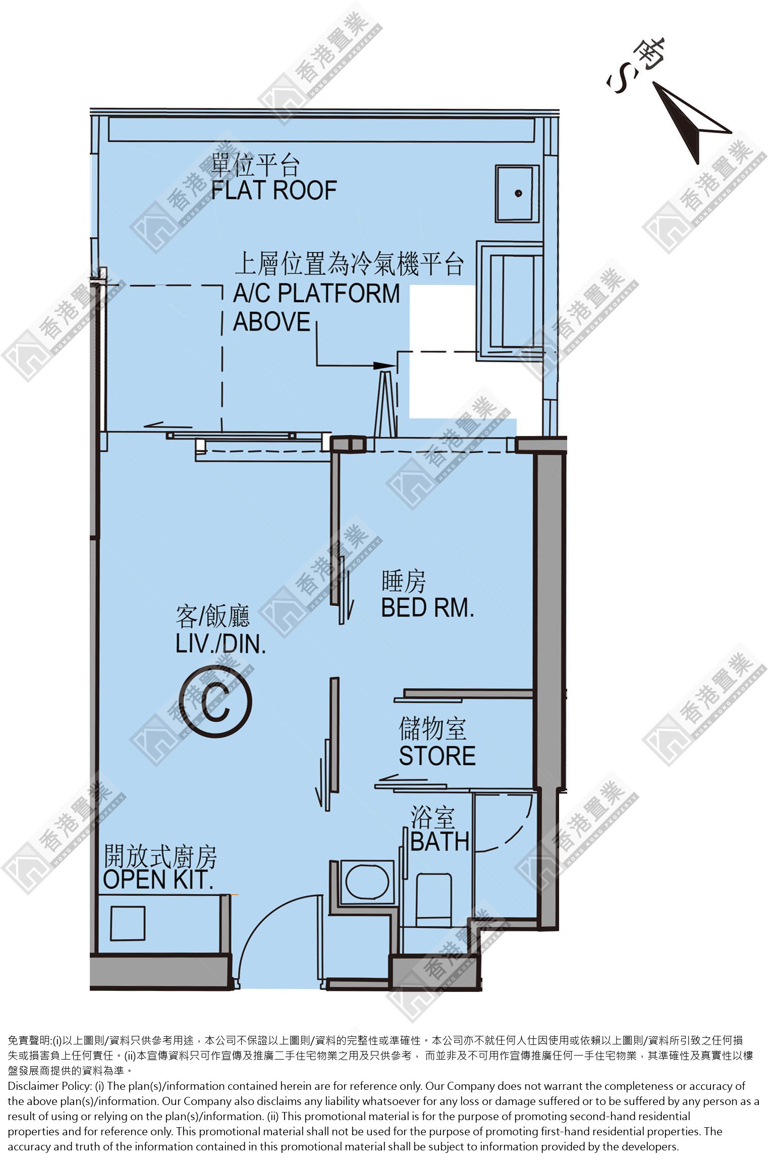 1 Bedroom