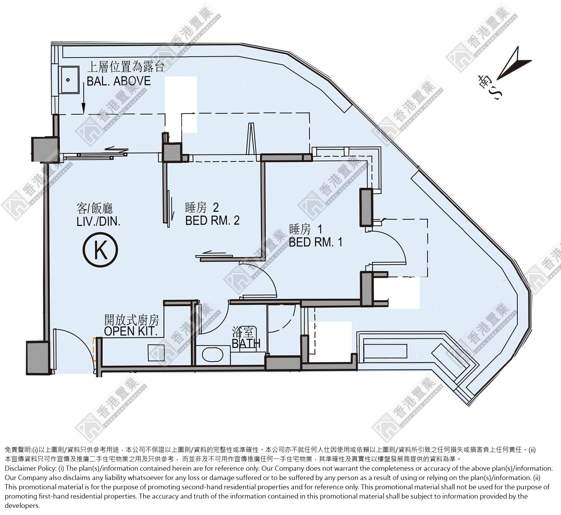 2 Bedrooms
