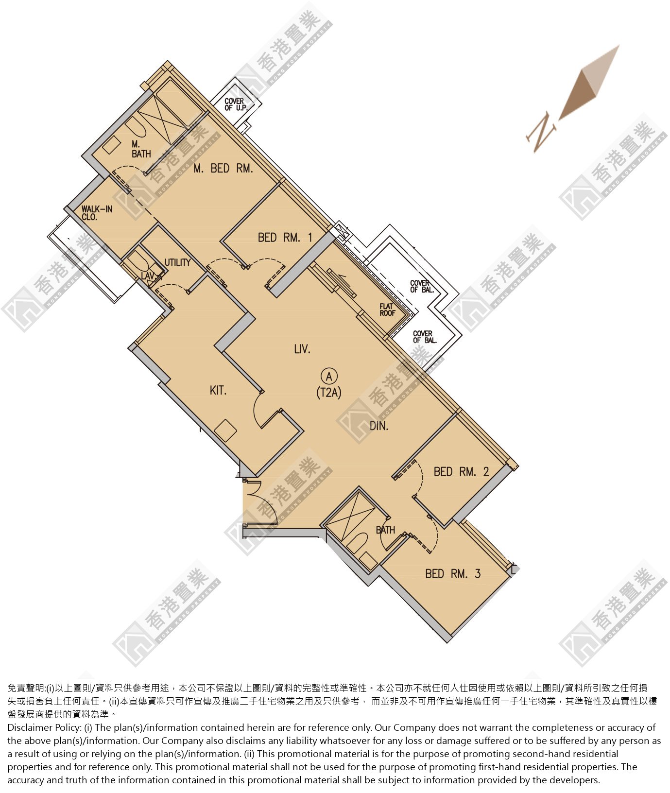 4房或以上