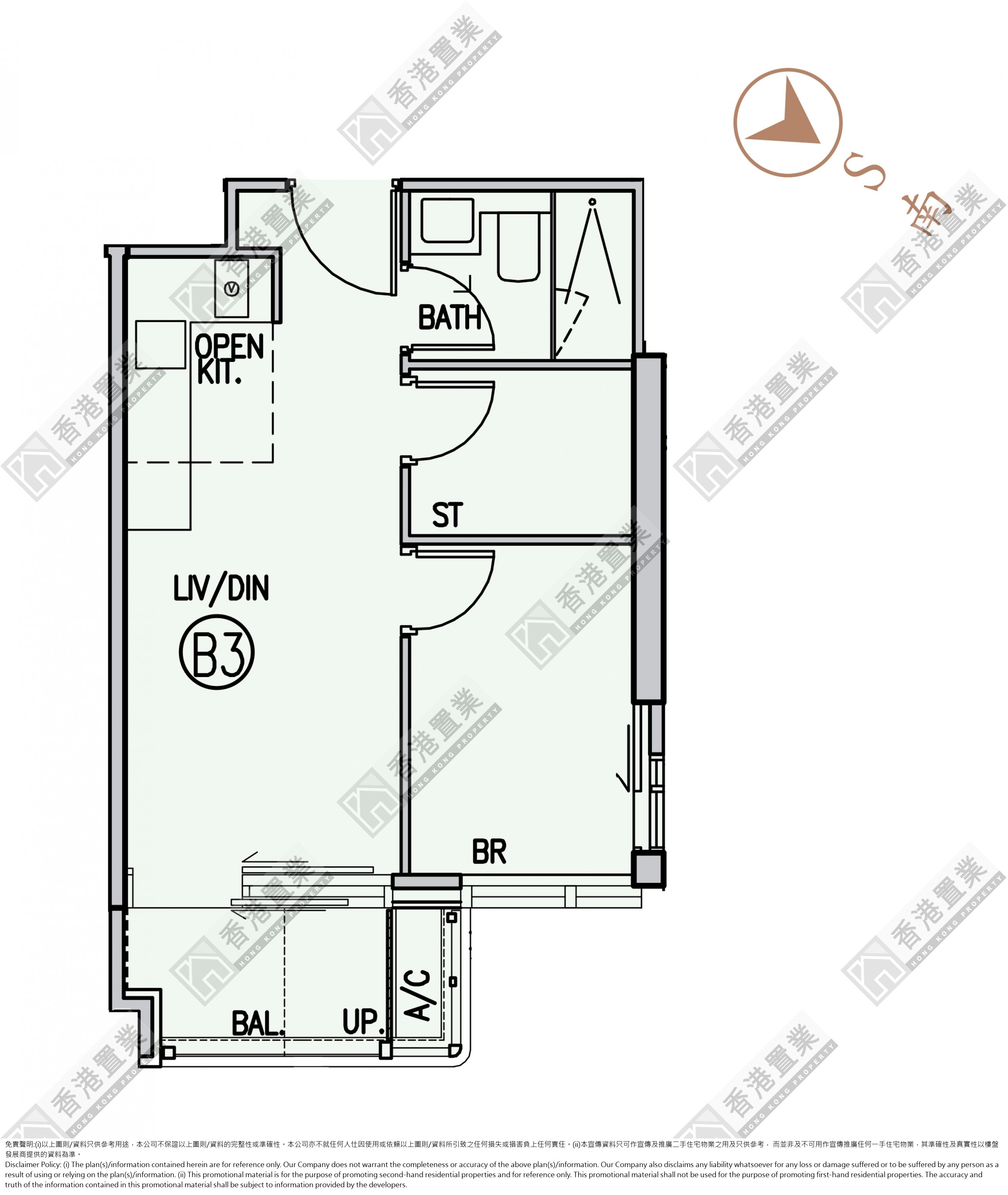 1 Bedroom