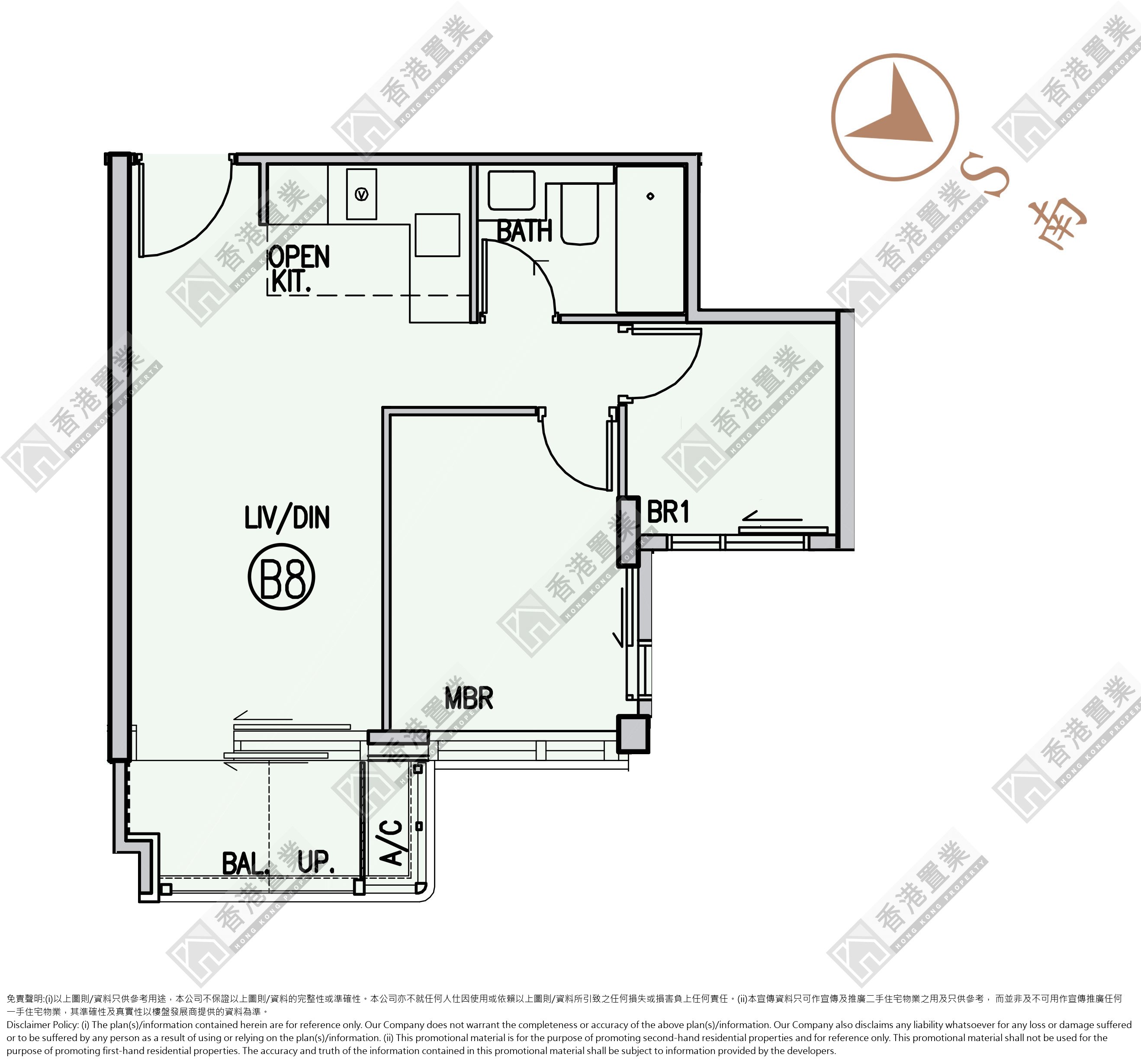2 Bedrooms