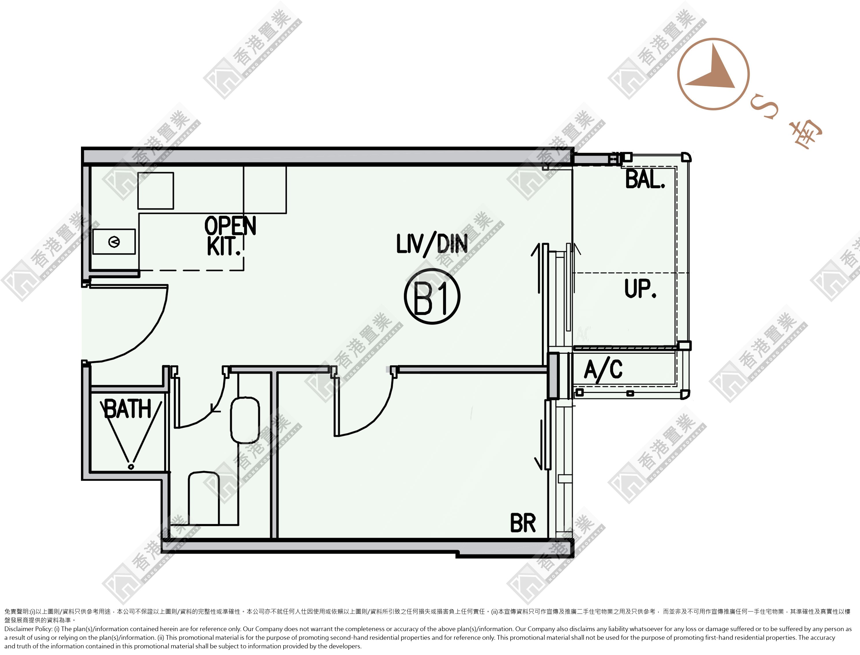 1 Bedroom