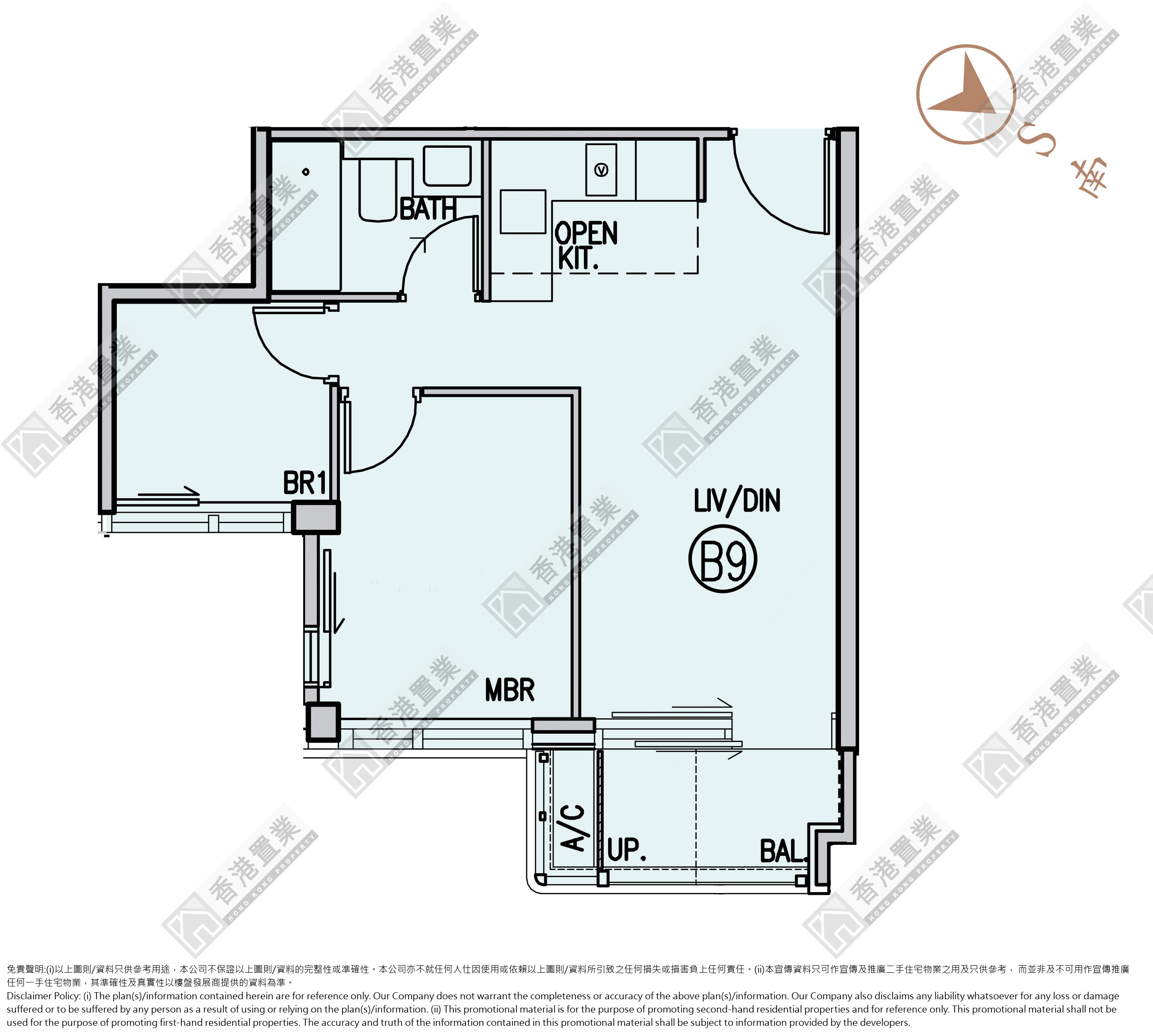 2 Bedrooms
