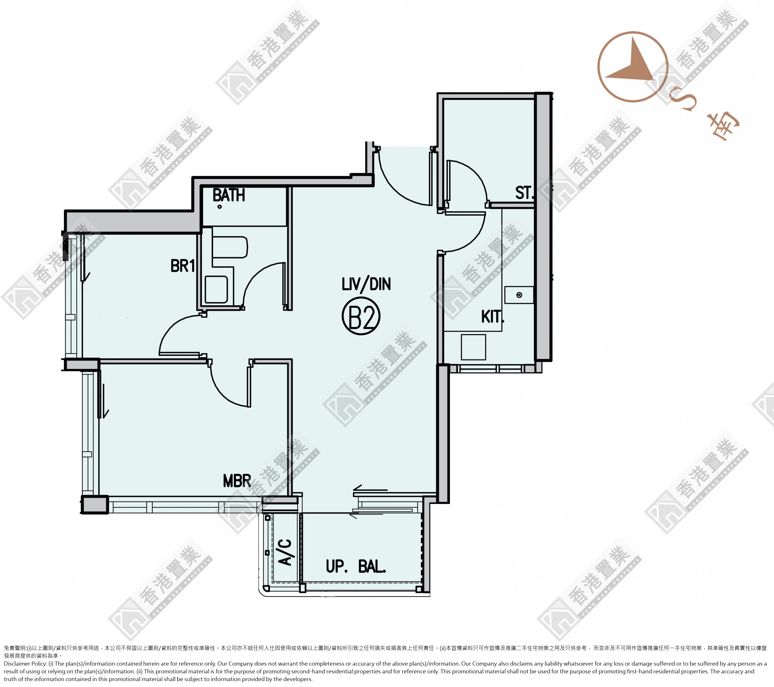 2 Bedrooms