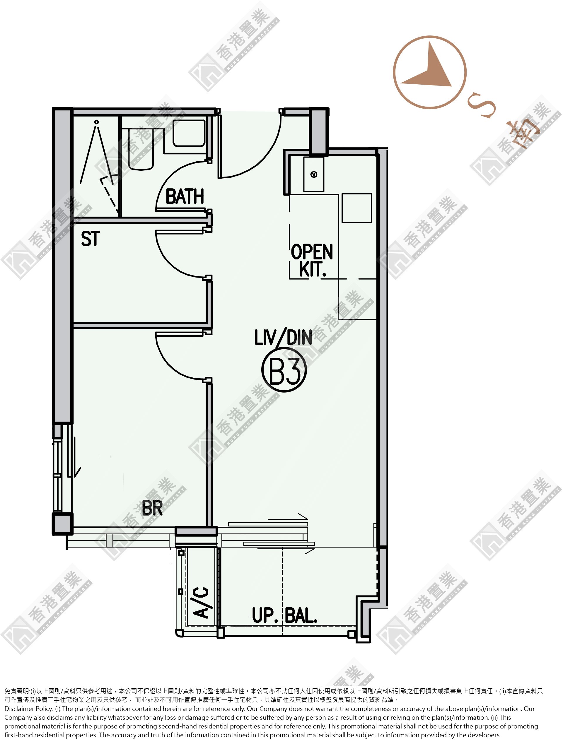 1 Bedroom