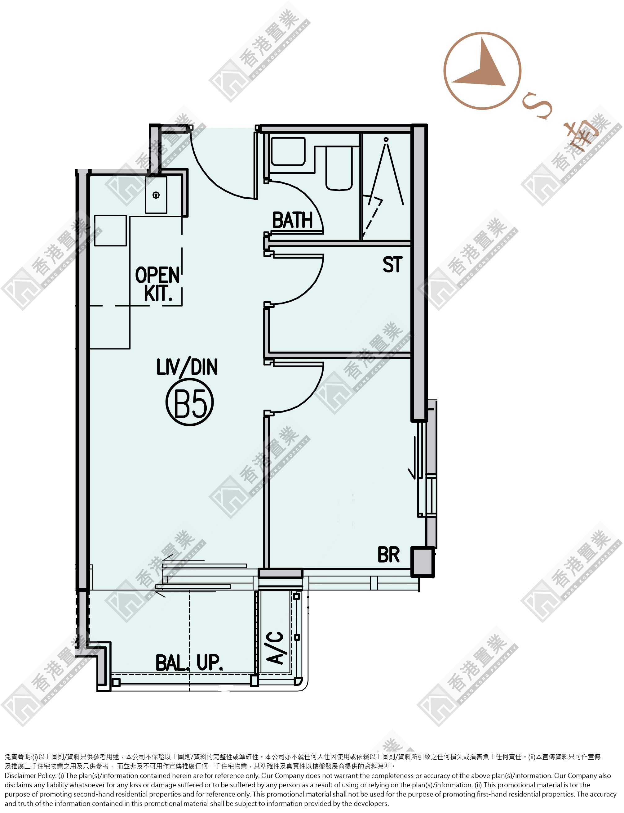 1 Bedroom