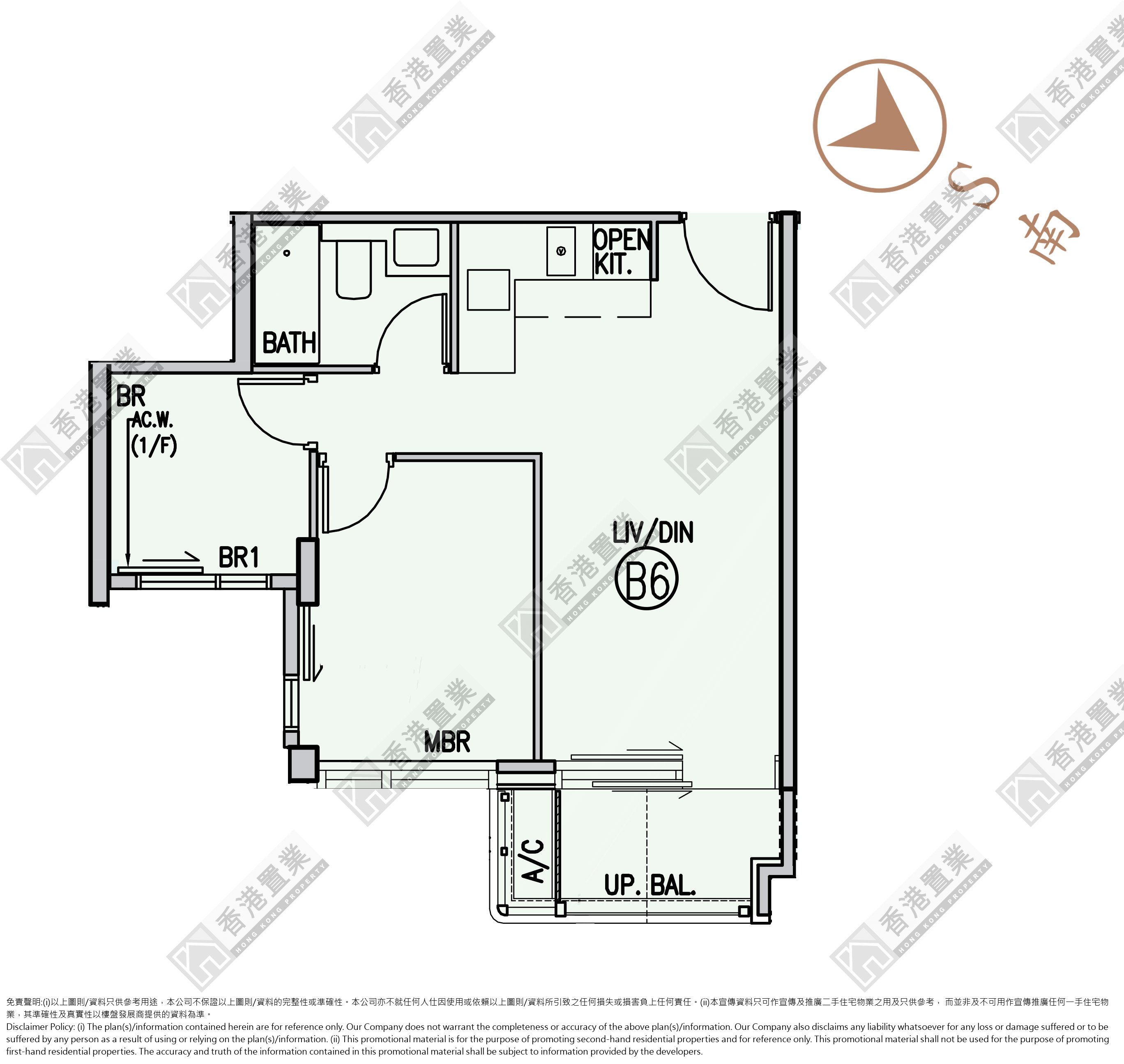 2 Bedrooms