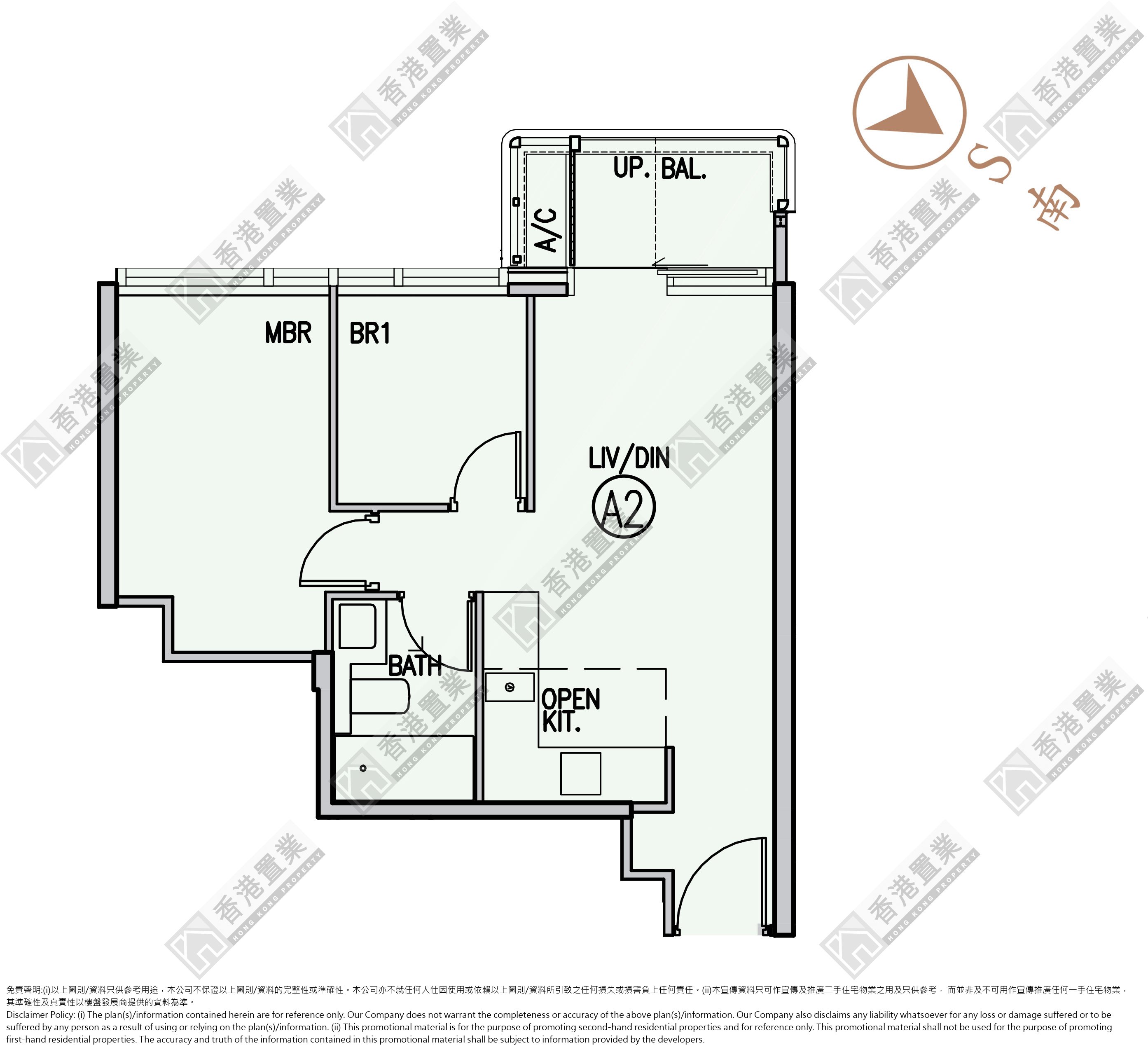 2 Bedrooms
