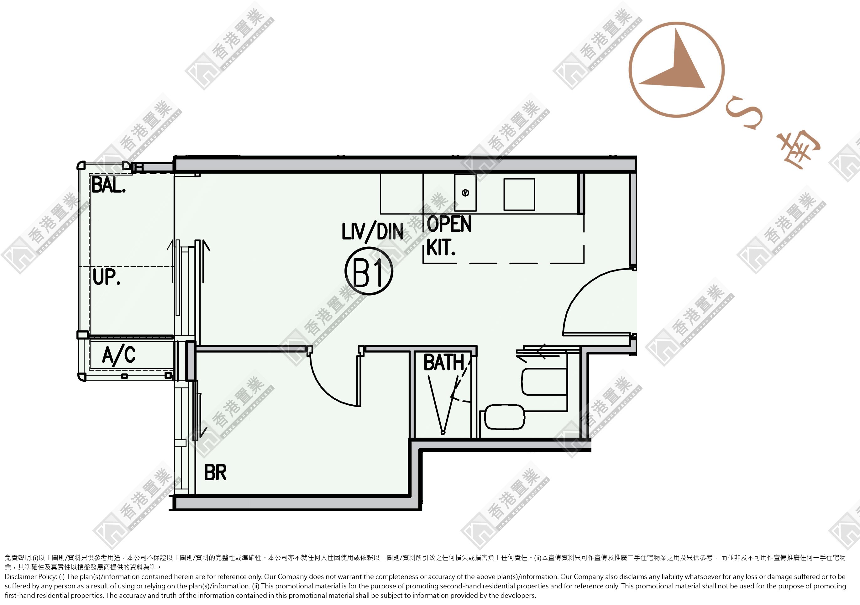 1 Bedroom
