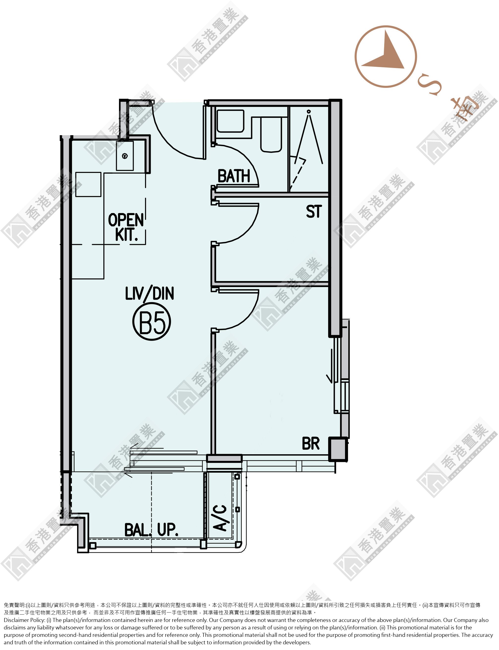 1 Bedroom