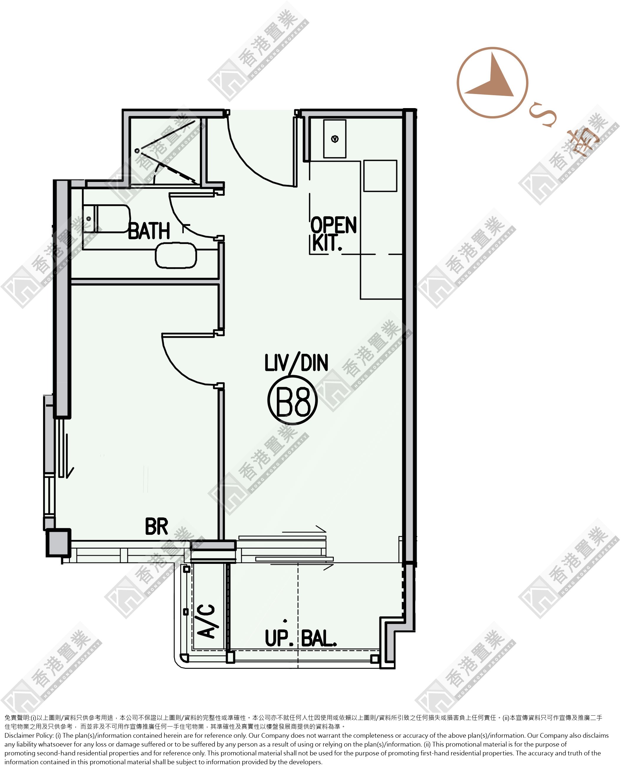 1 Bedroom