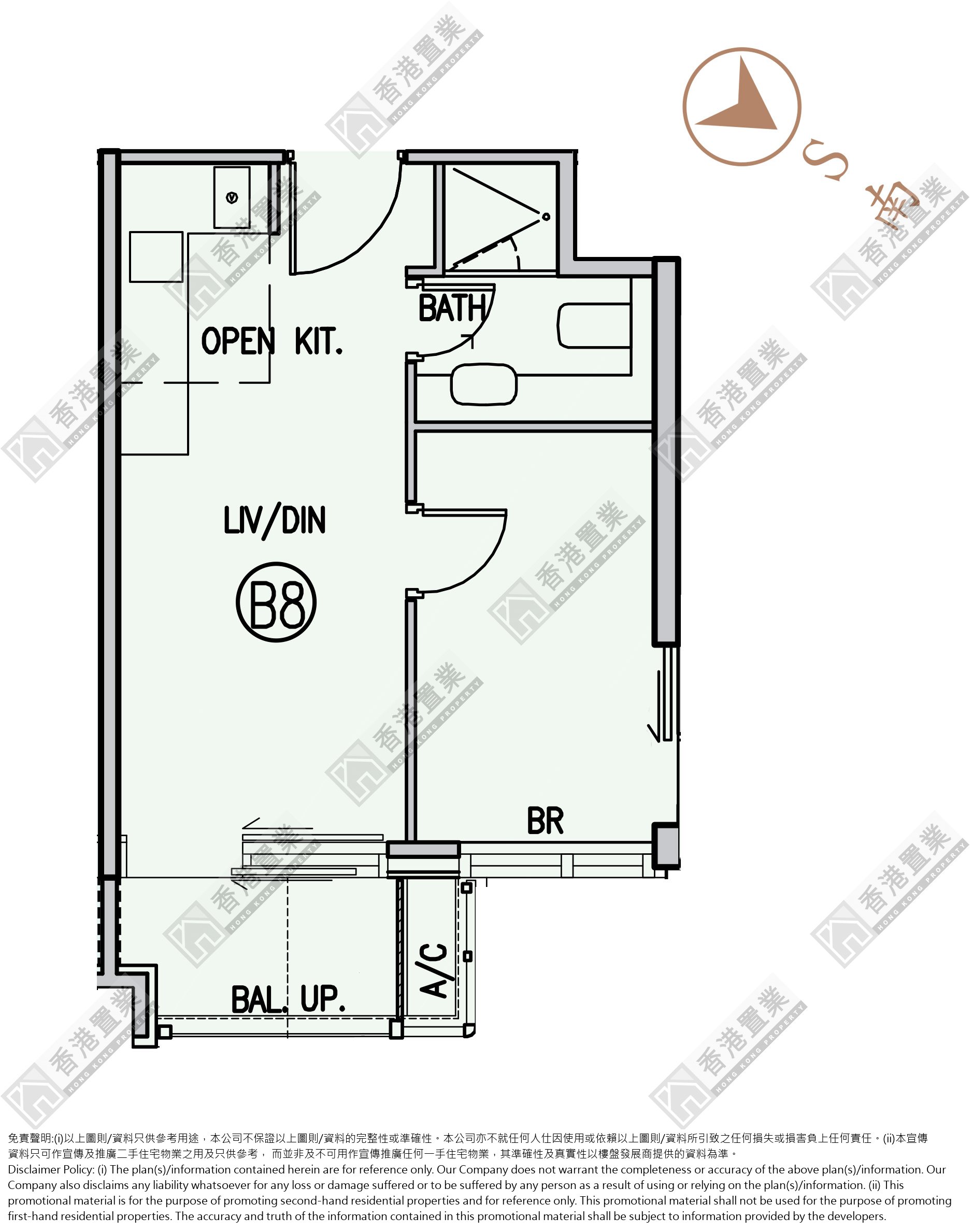 1 Bedroom