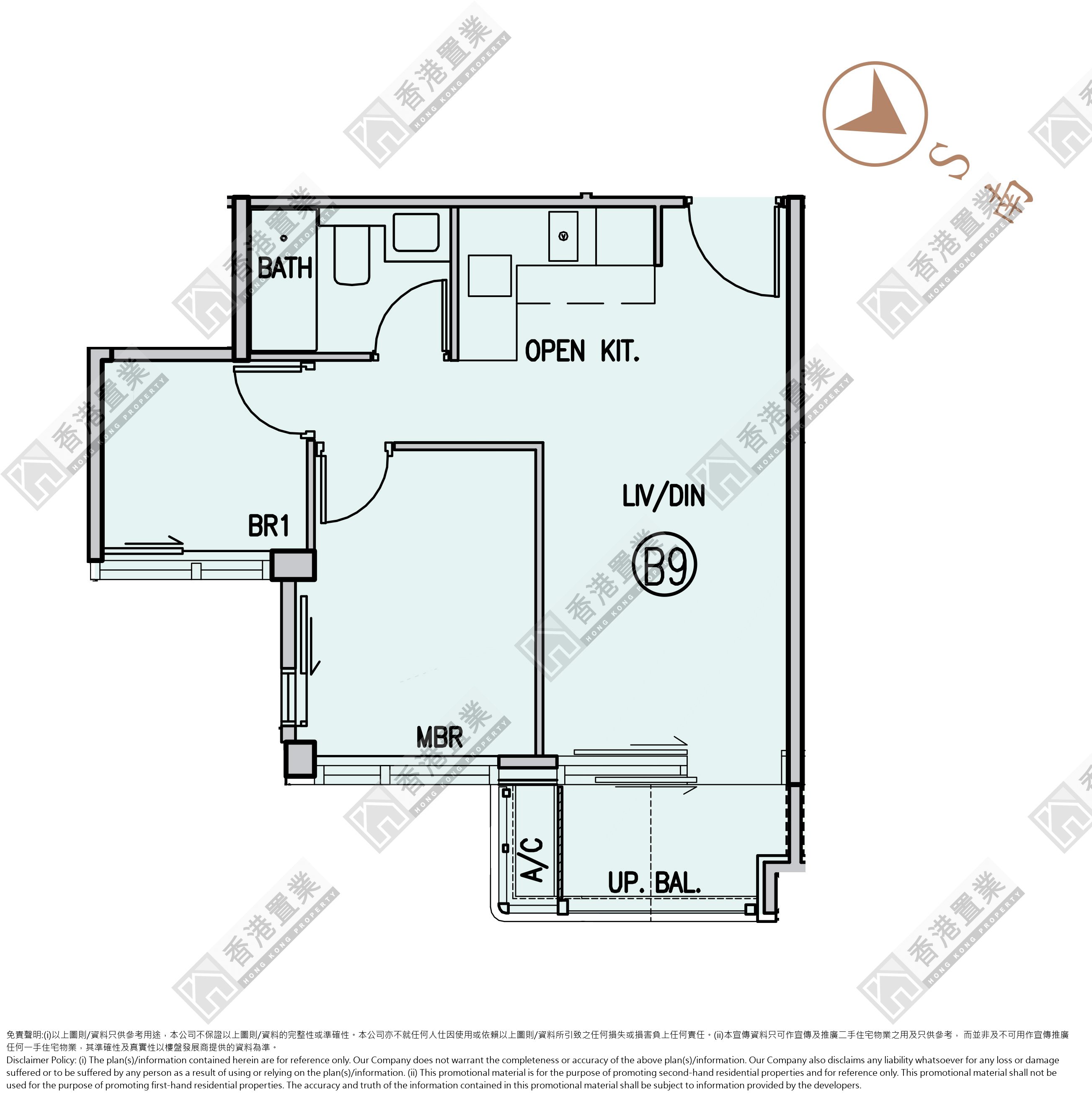 2 Bedrooms