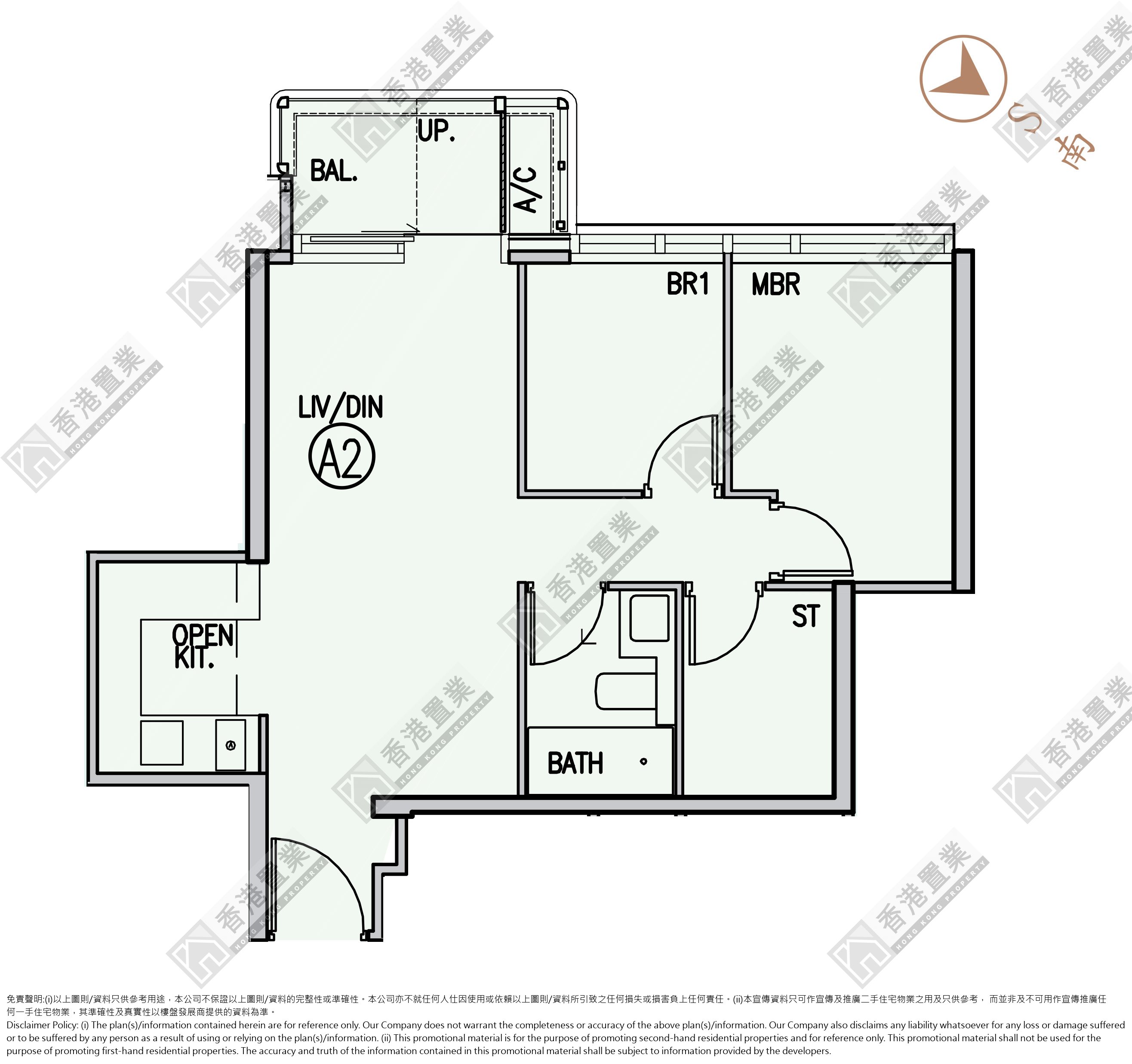 2 Bedrooms