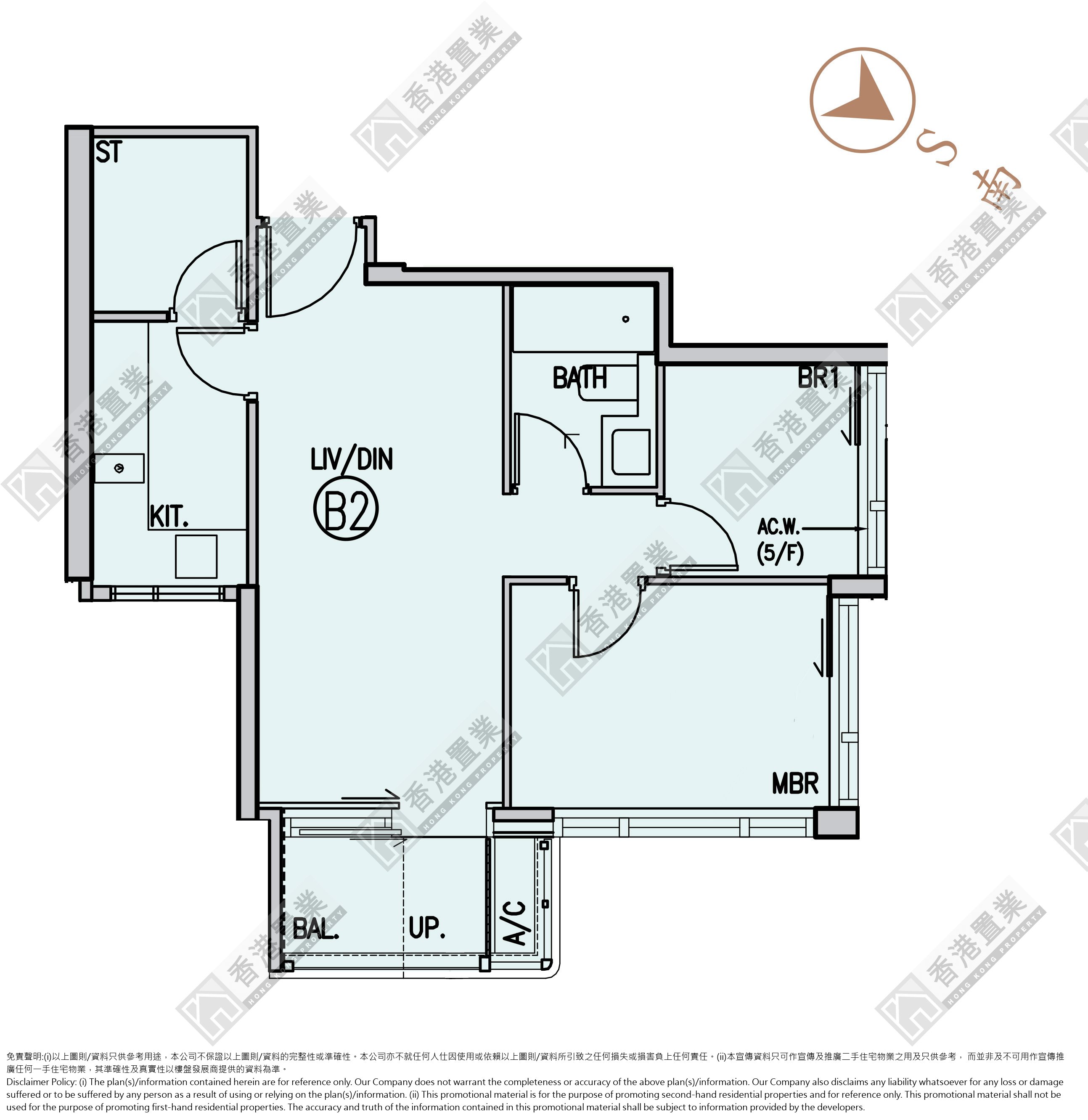 2 Bedrooms