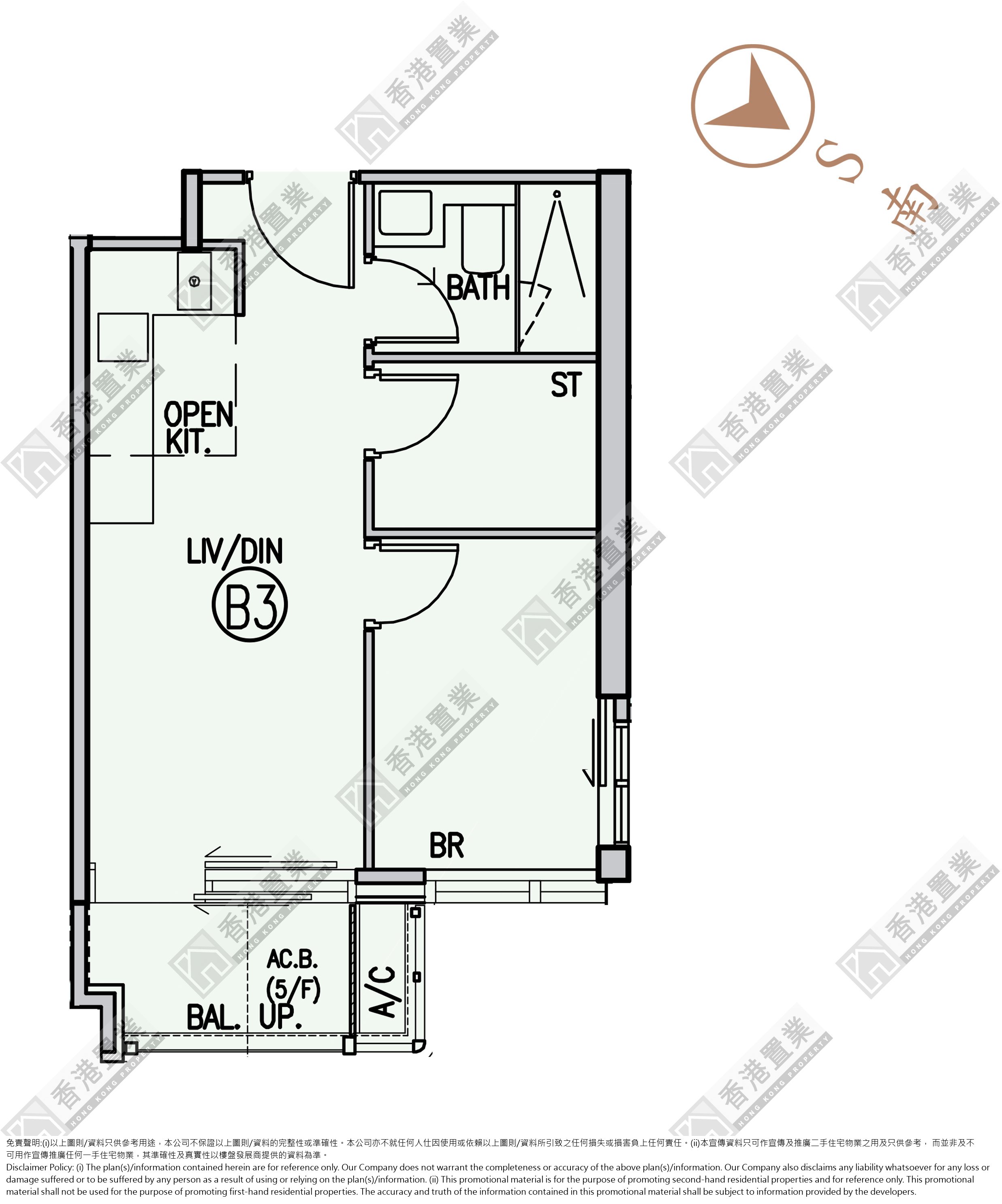 1 Bedroom