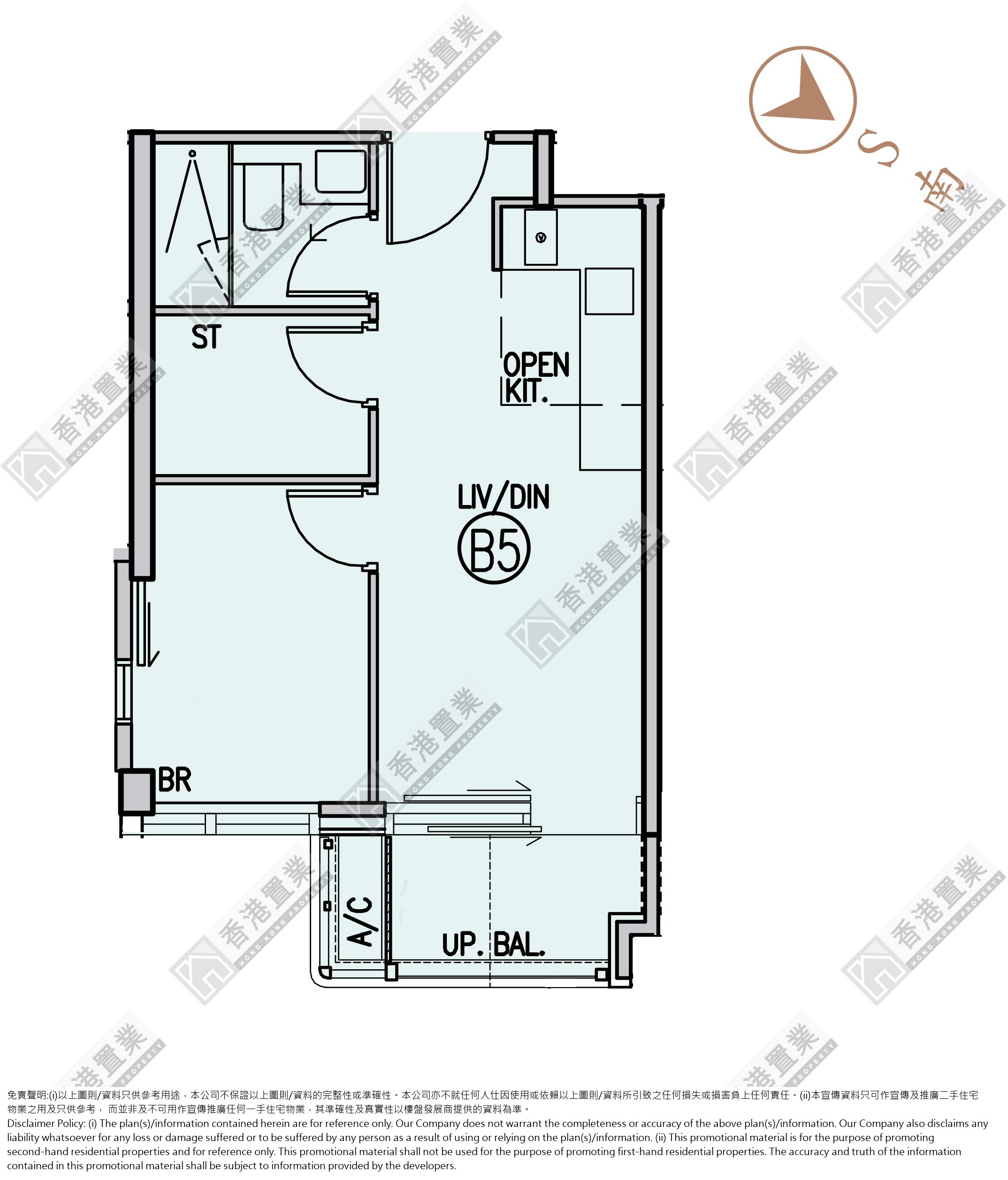 1 Bedroom