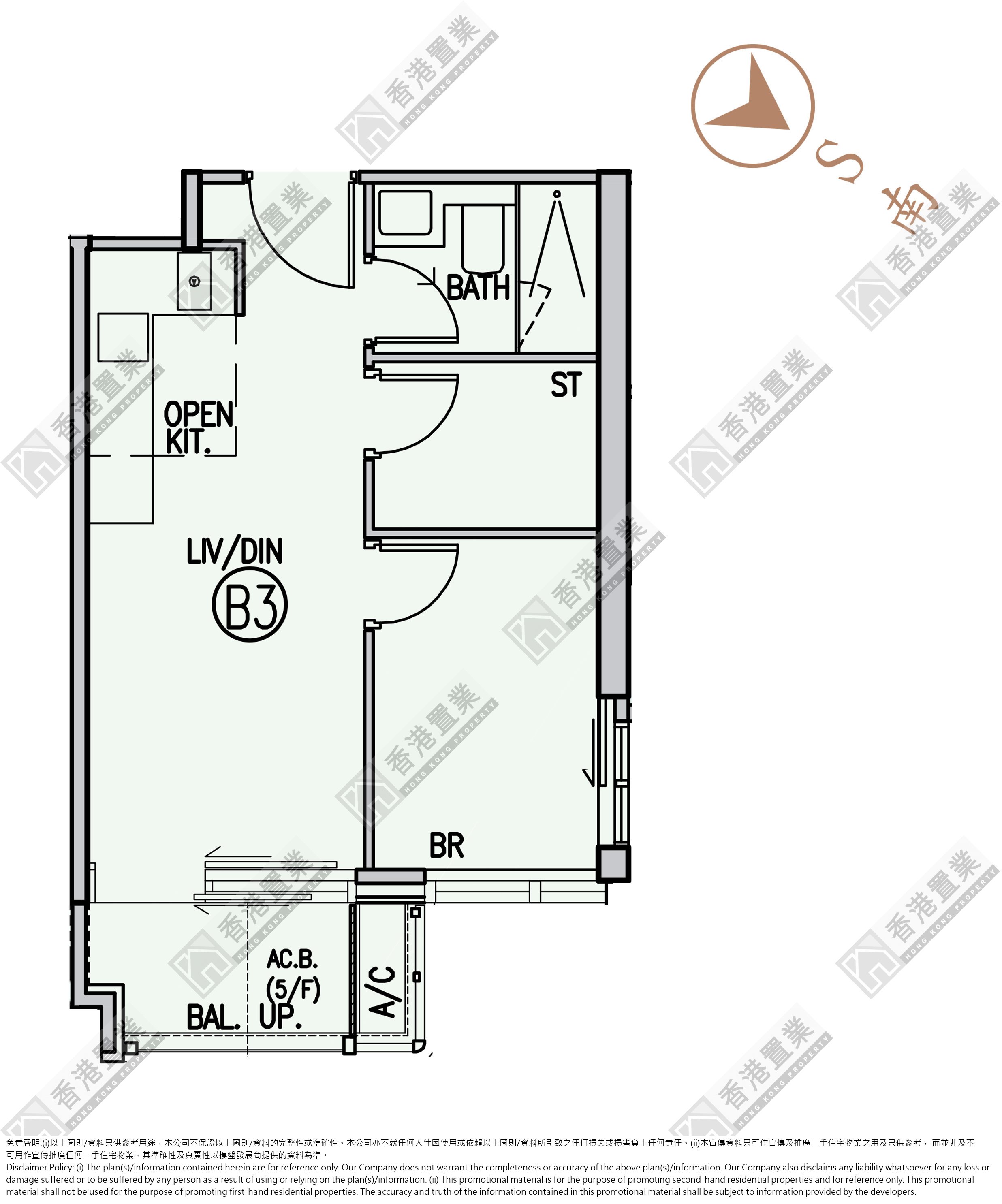 1 Bedroom