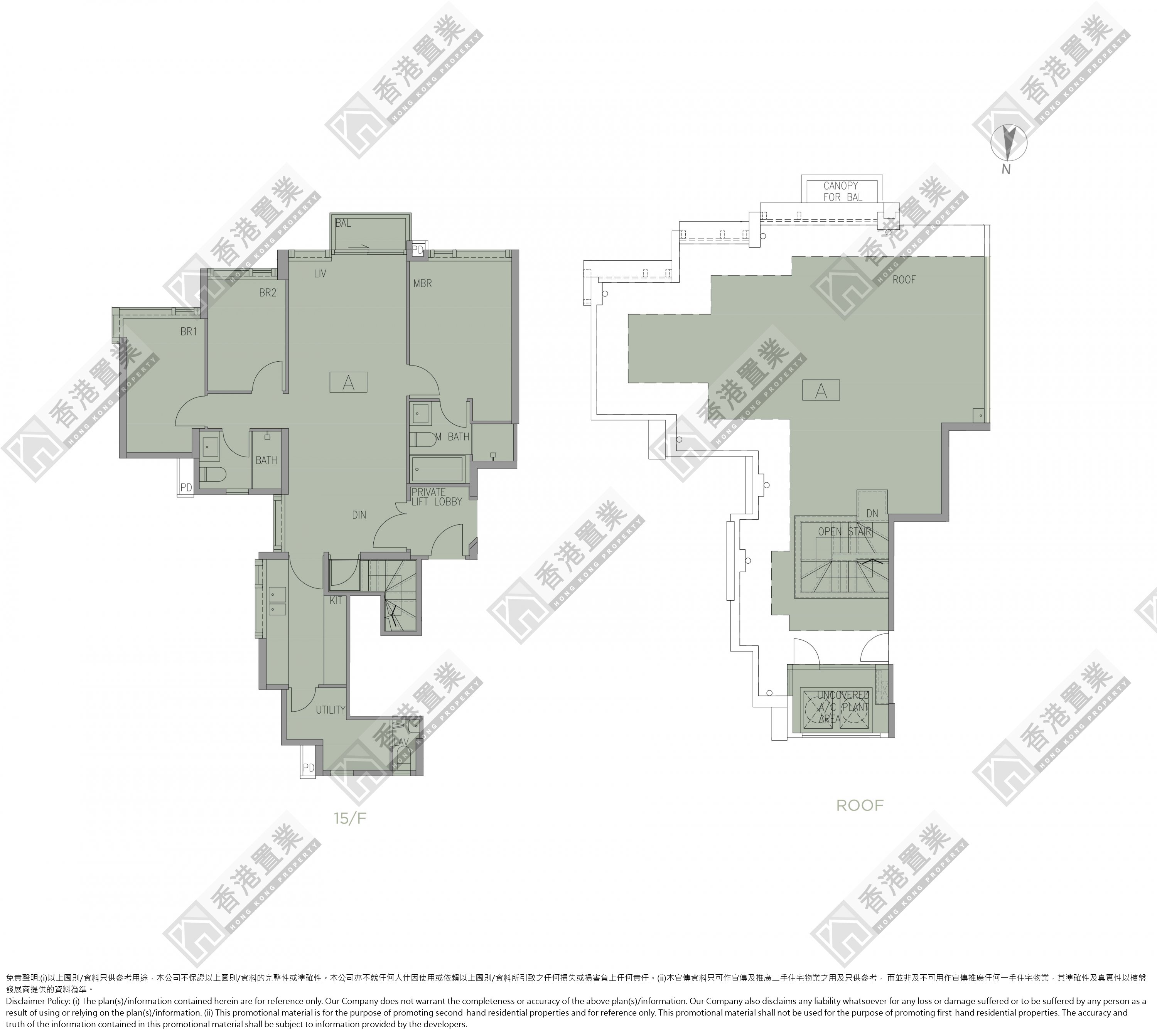 3 Bedrooms