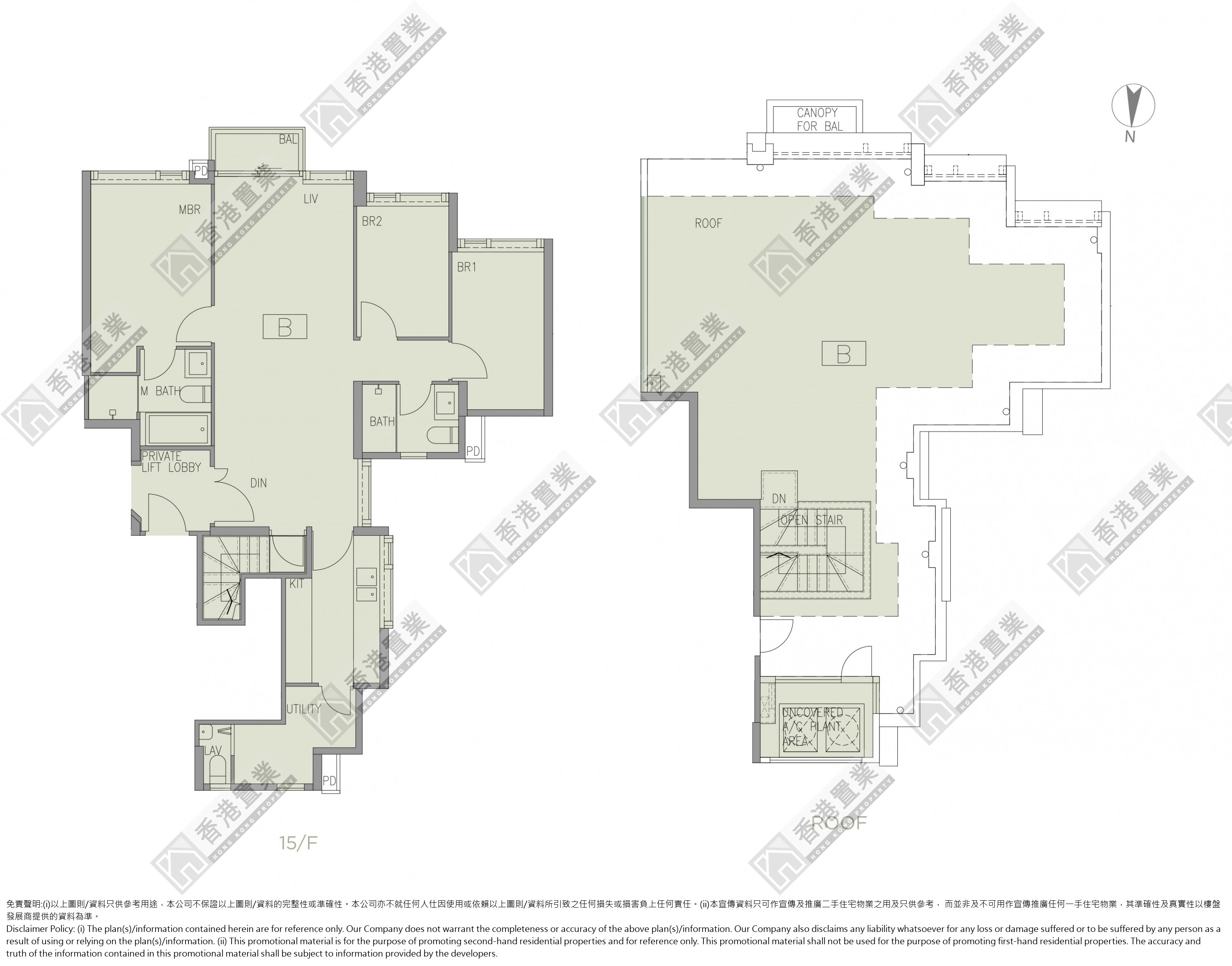 3 Bedrooms