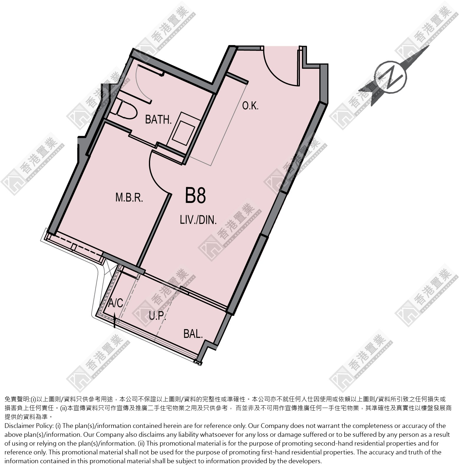1 Bedroom
