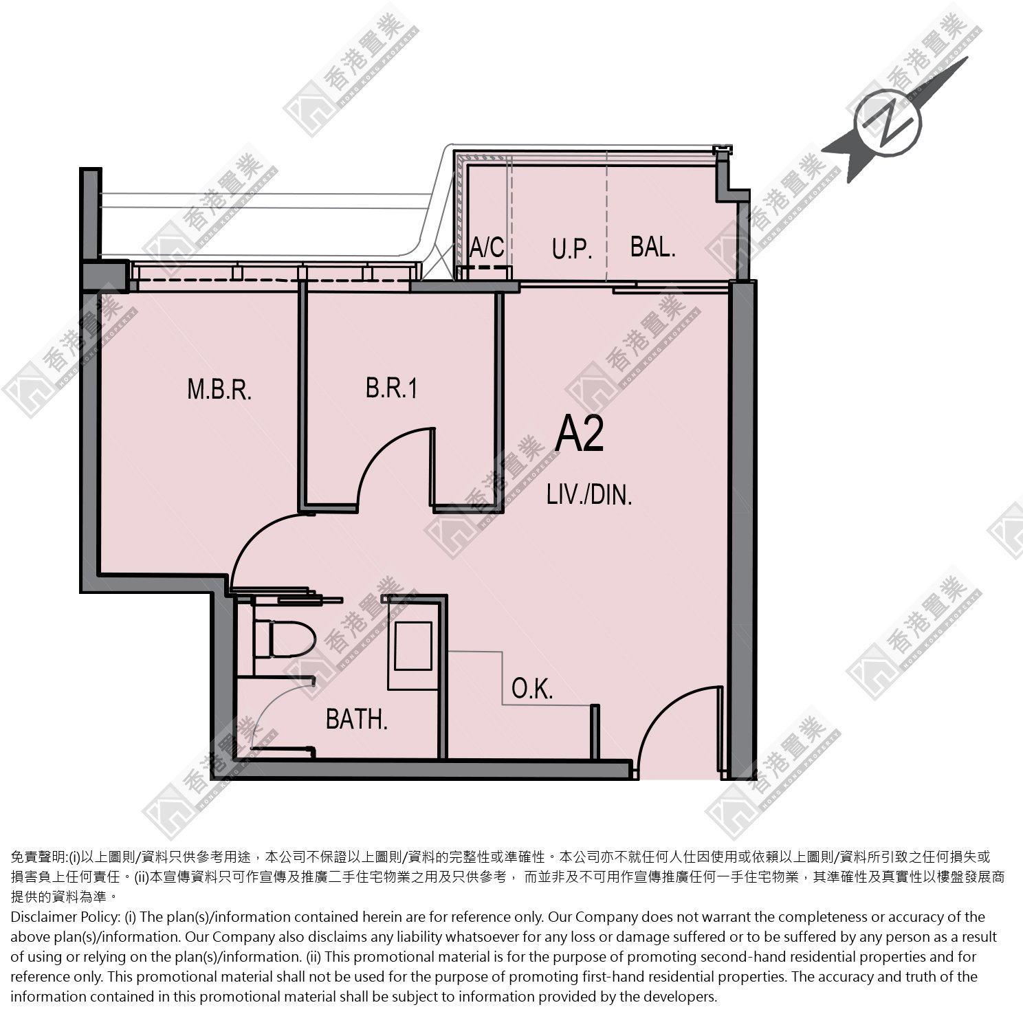 2 Bedrooms