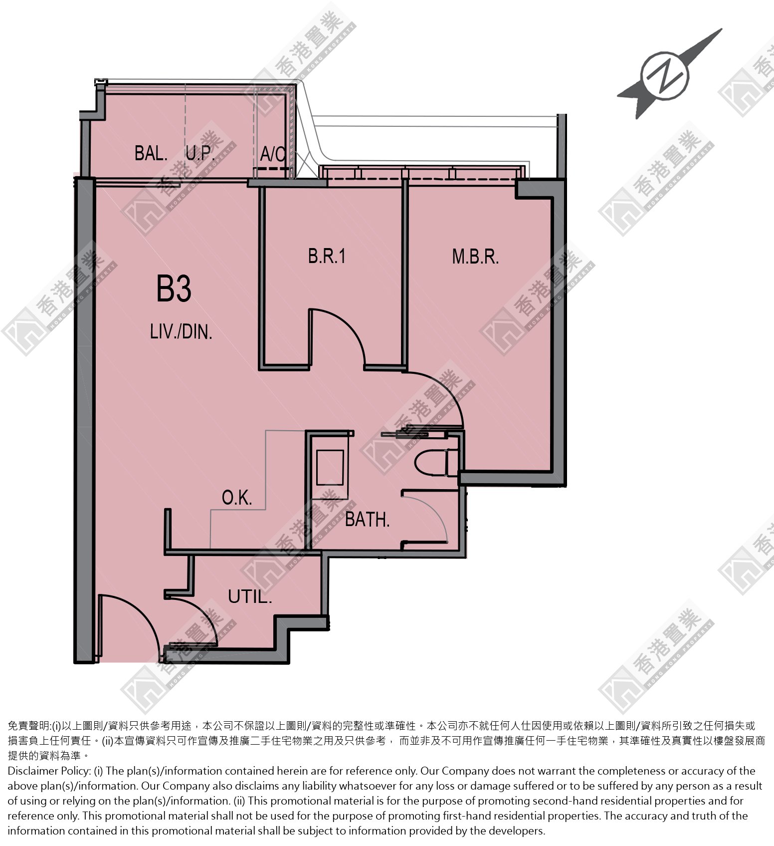 2 Bedrooms
