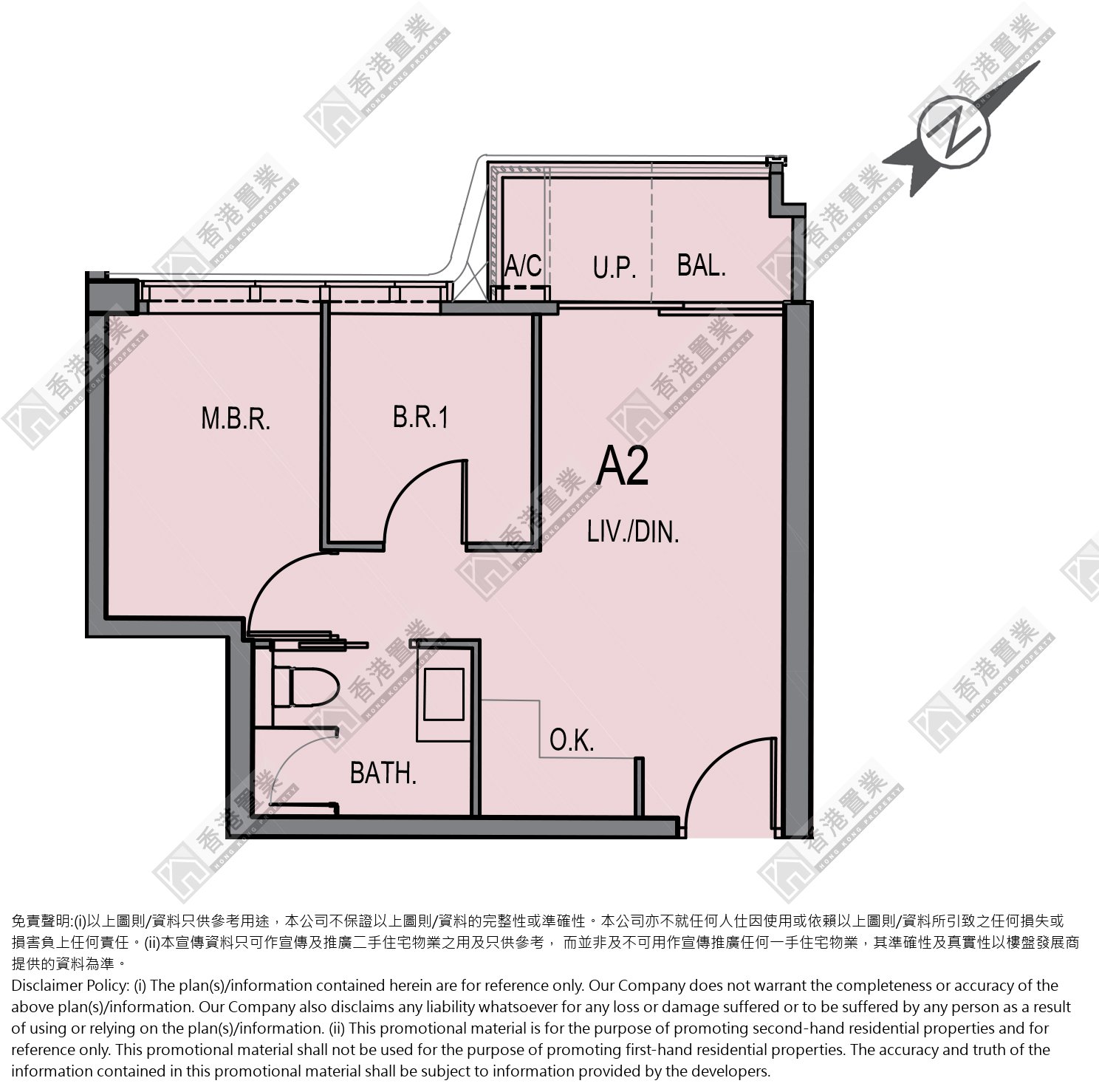 2 Bedrooms