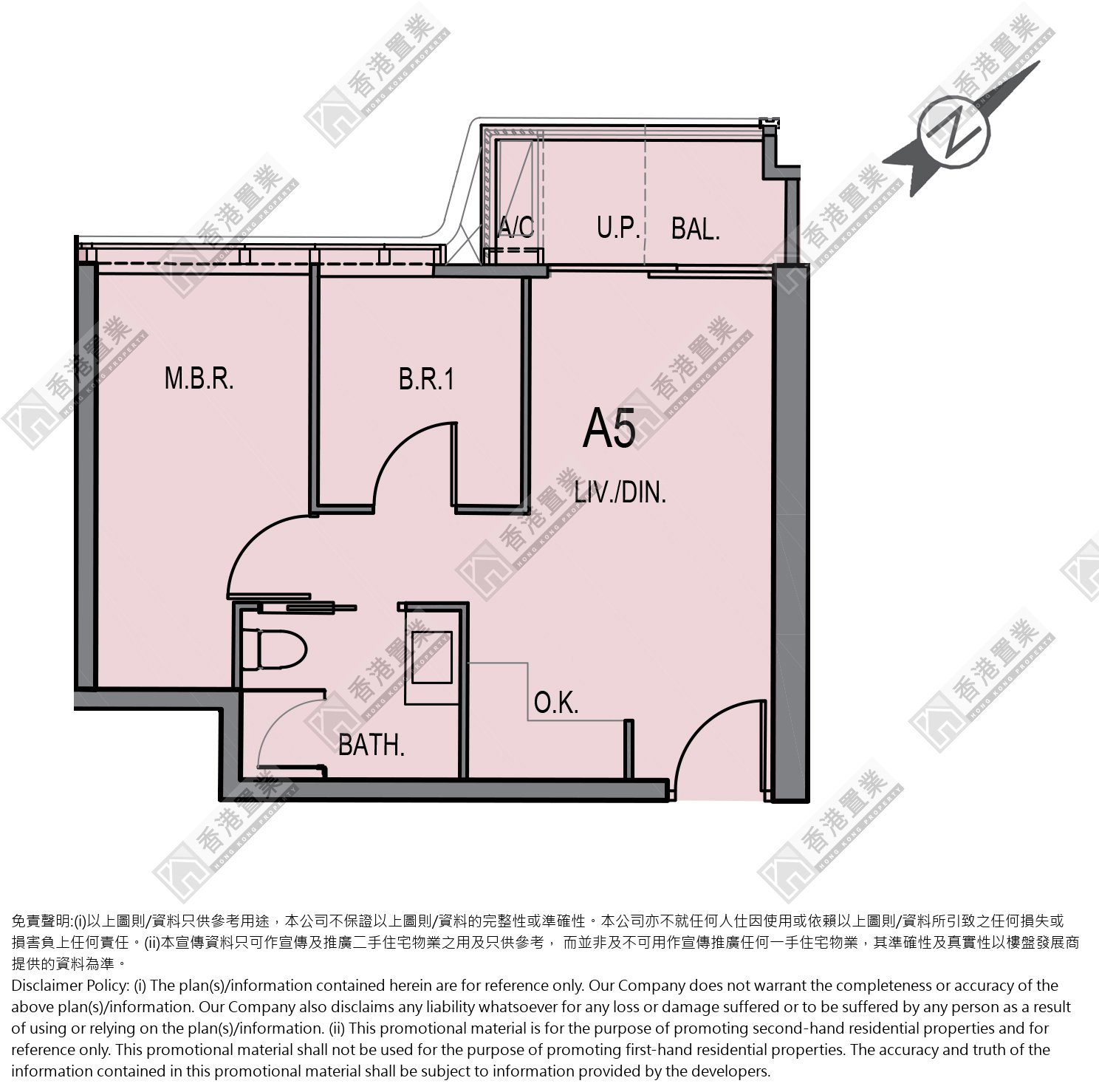 2 Bedrooms