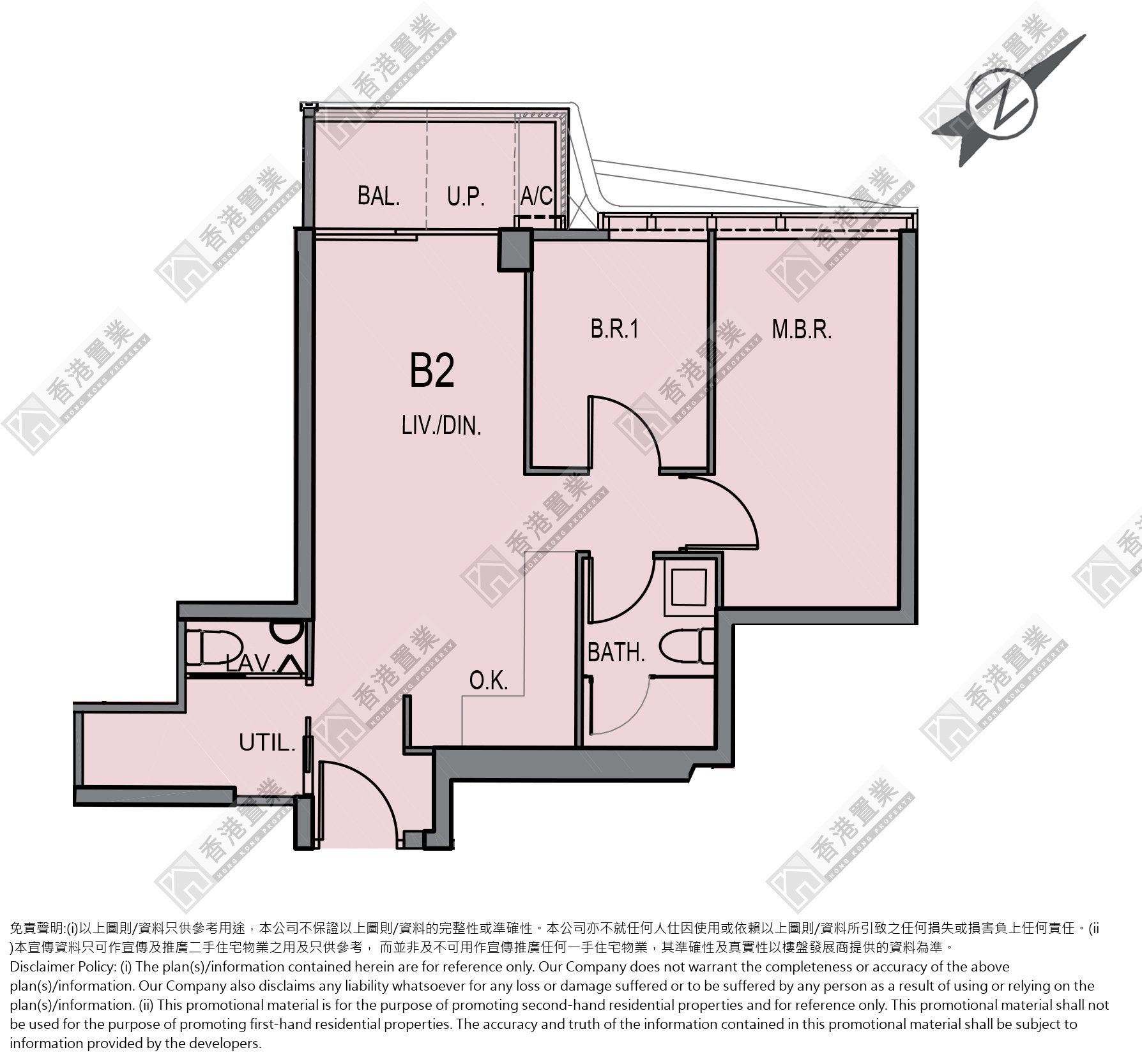 2 Bedrooms