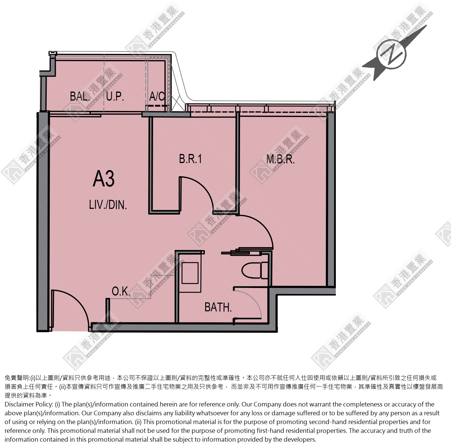 2 Bedrooms