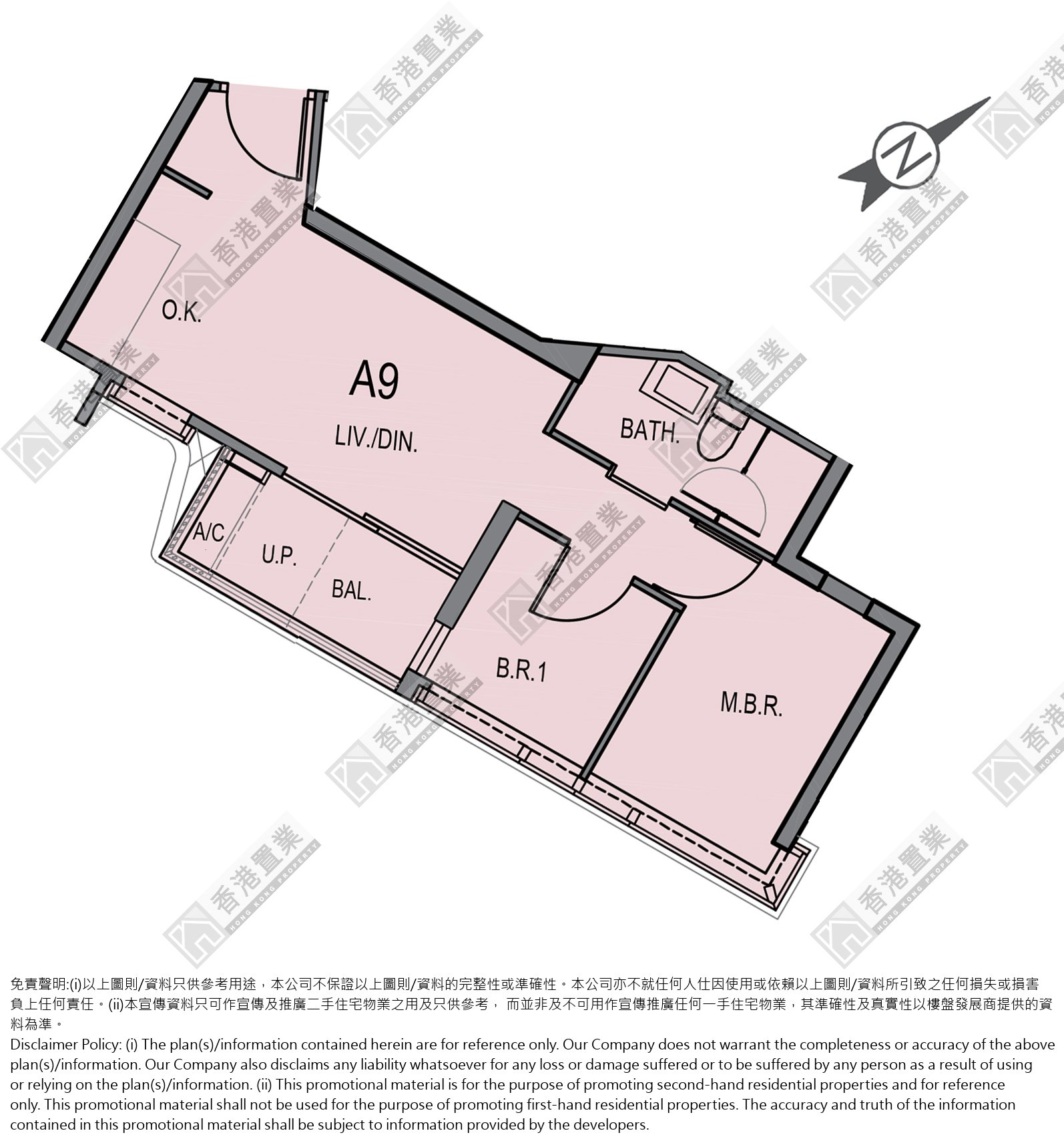2 Bedrooms