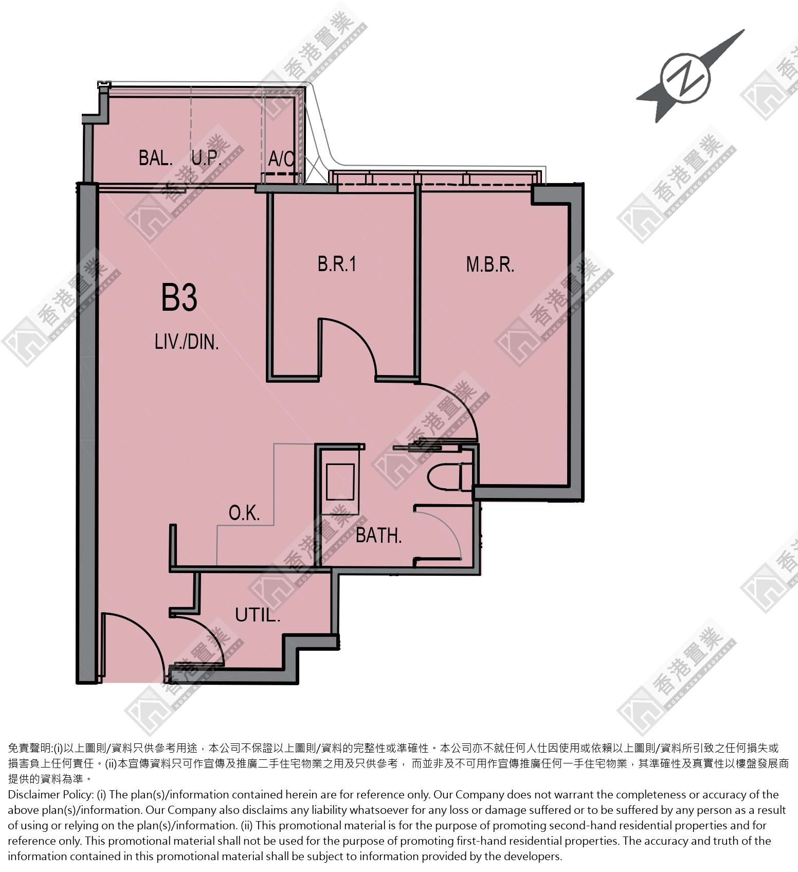 2 Bedrooms