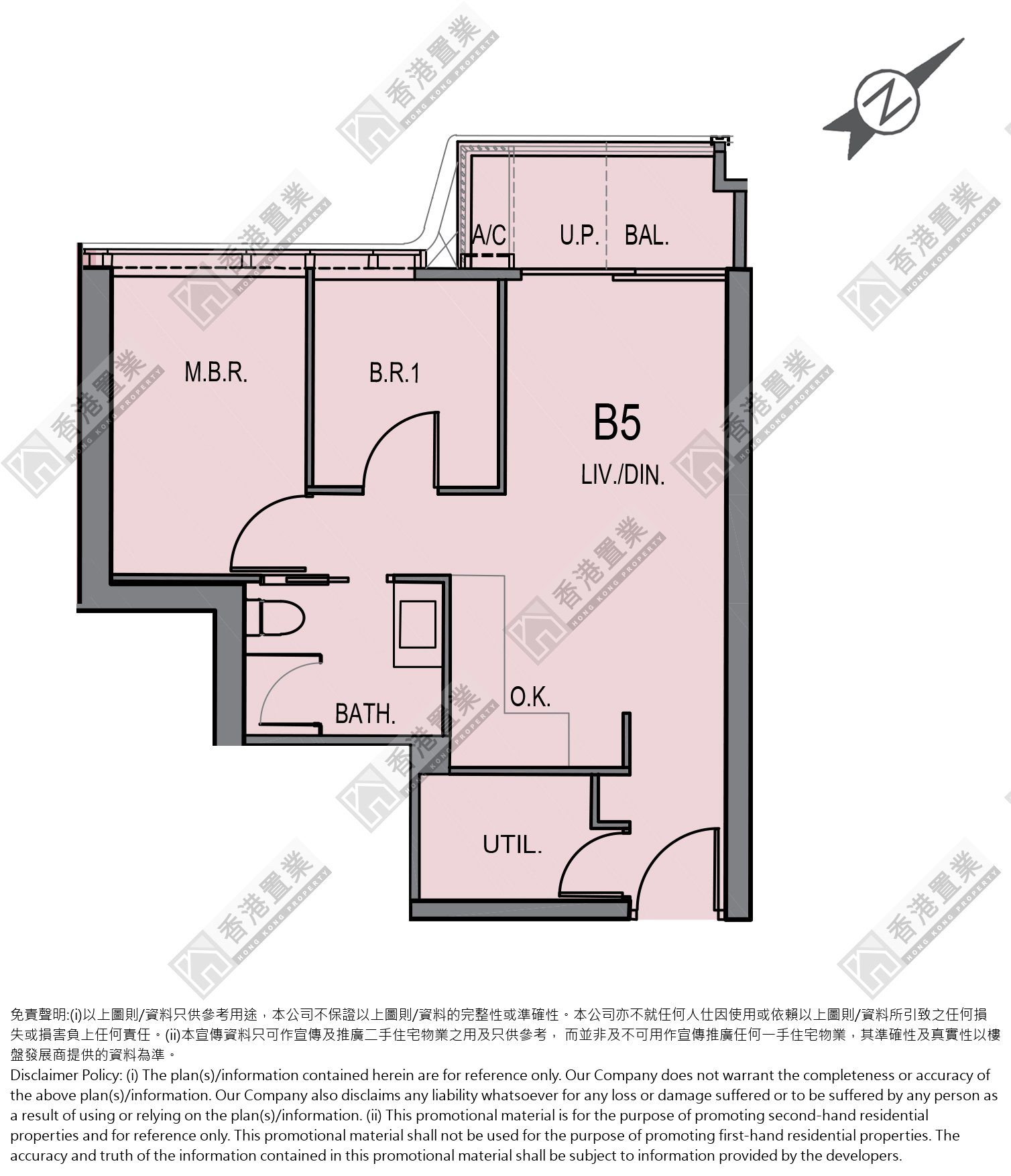 2 Bedrooms