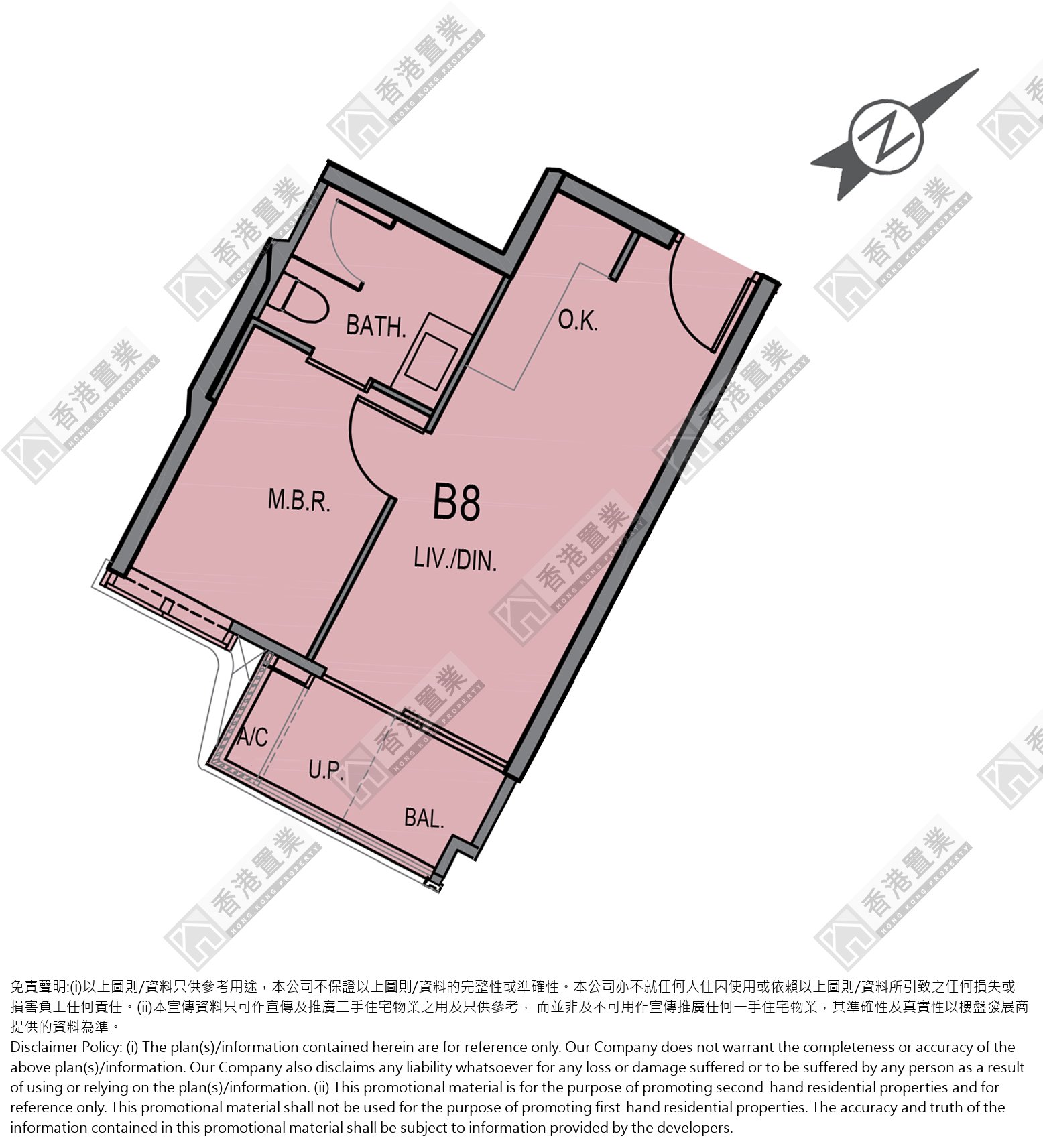 1 Bedroom