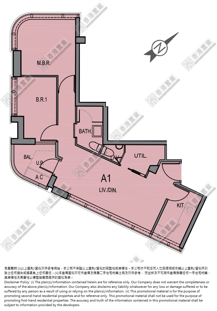 2 Bedrooms