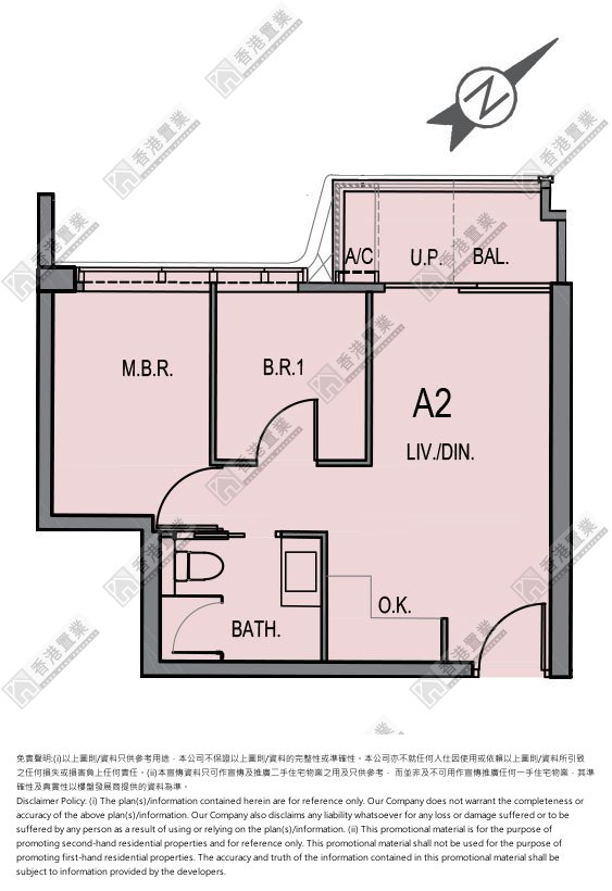 2 Bedrooms