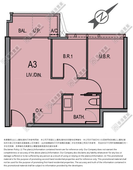 2 Bedrooms