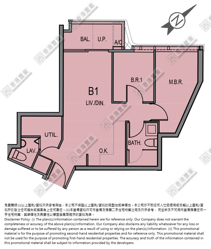 2 Bedrooms