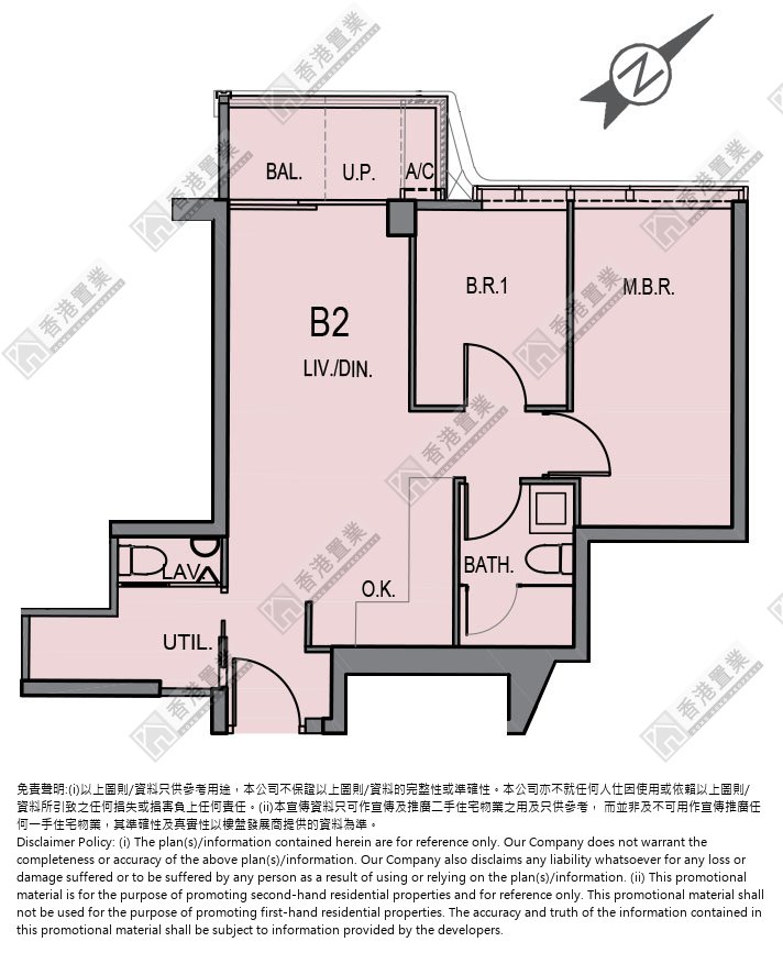 2 Bedrooms