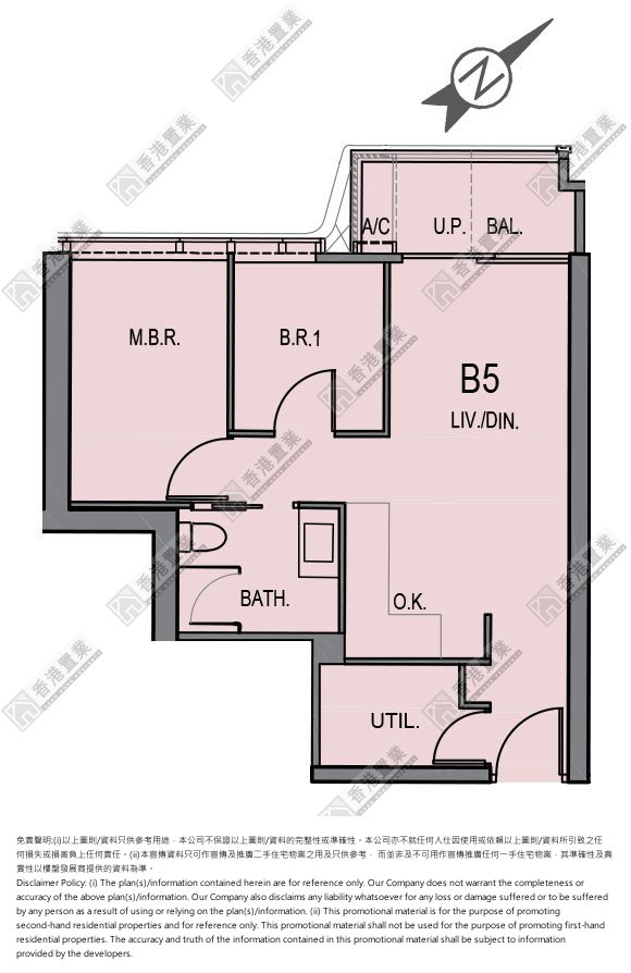 2 Bedrooms