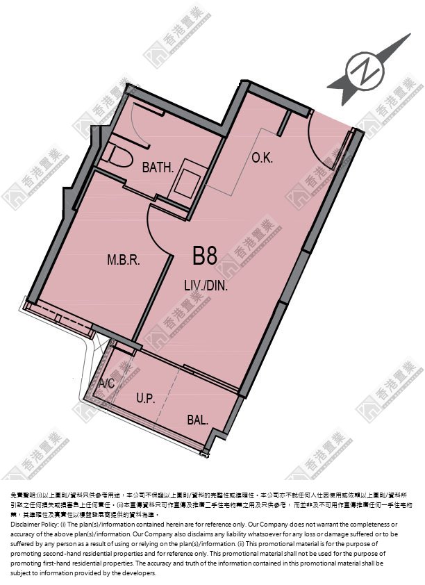1 Bedroom