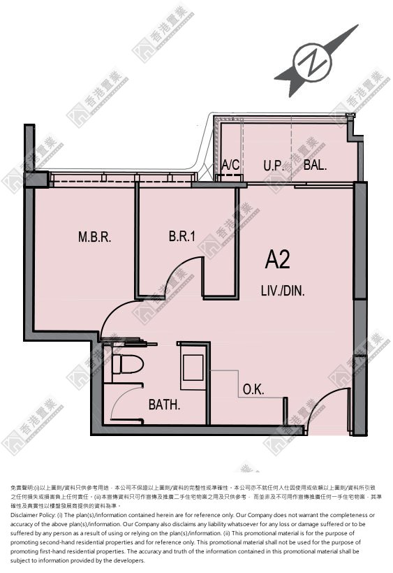 2 Bedrooms