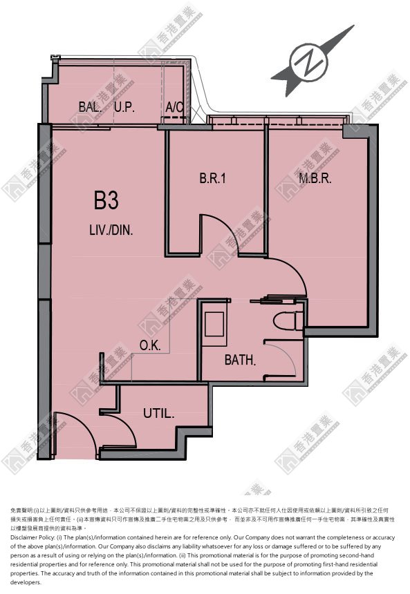 2 Bedrooms