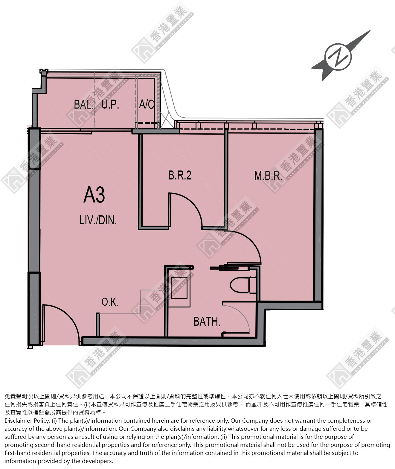 2 Bedrooms