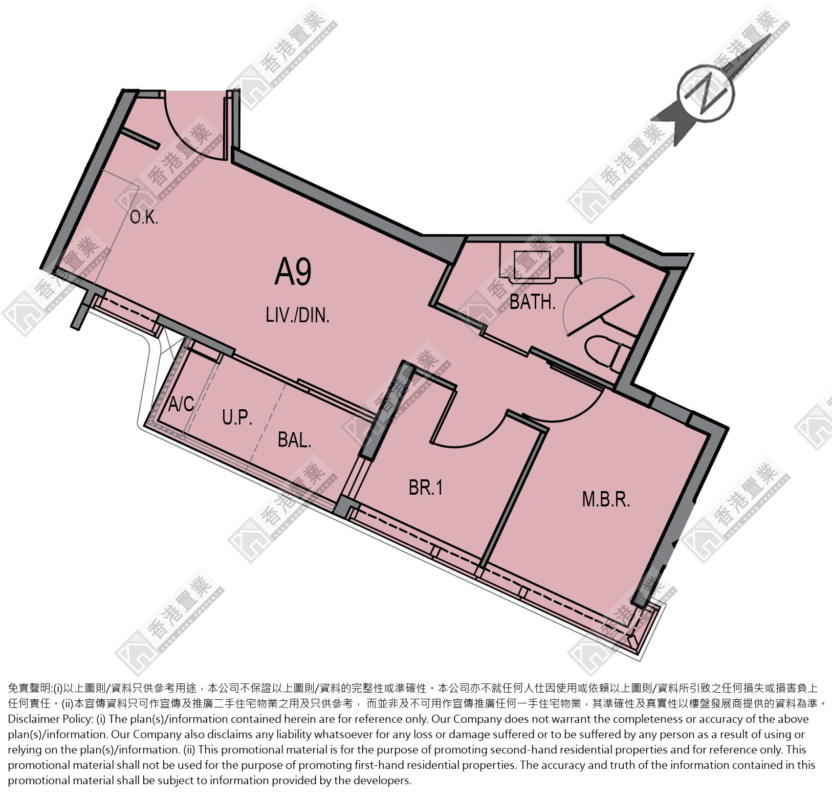 2 Bedrooms