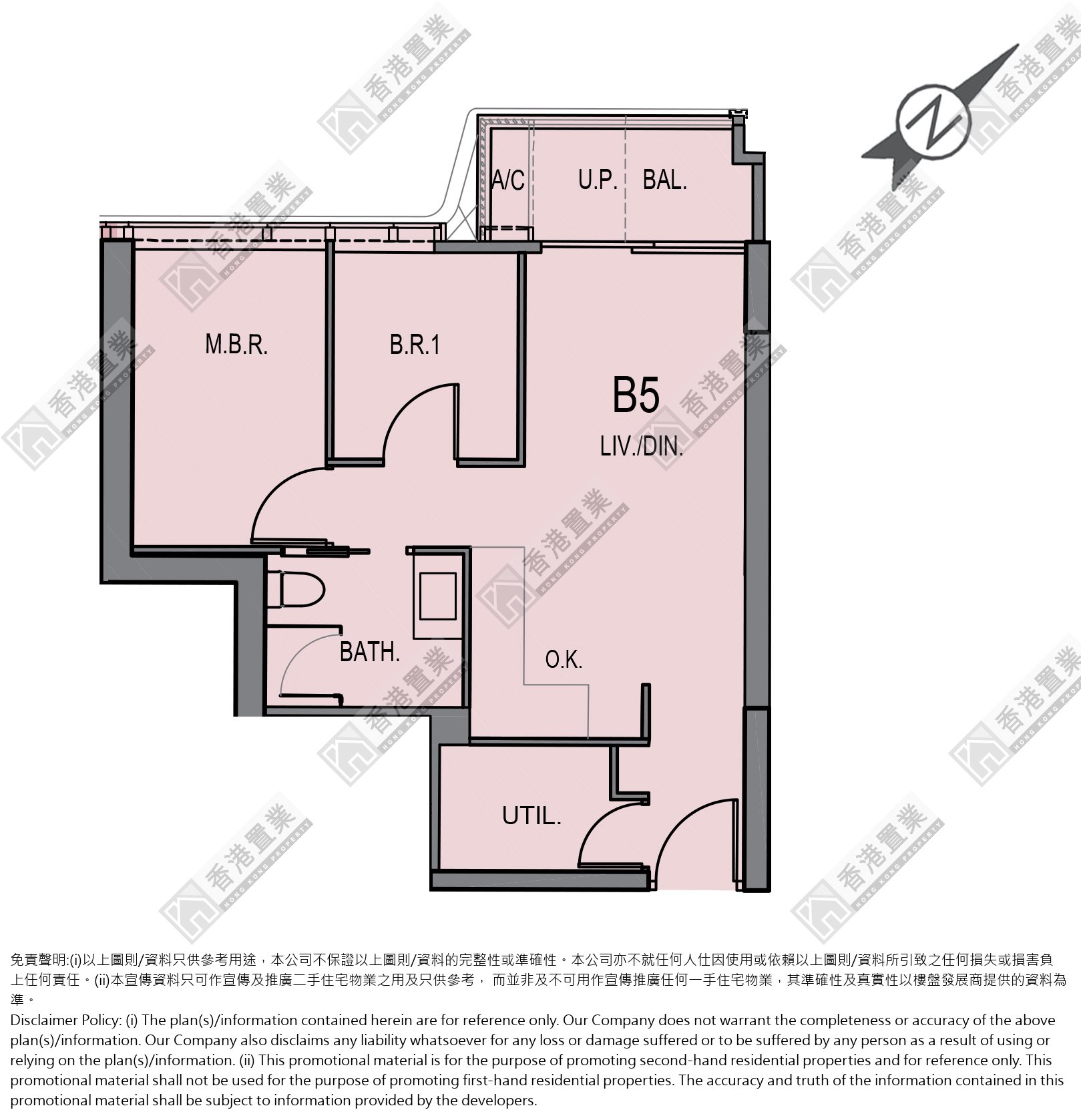 2 Bedrooms