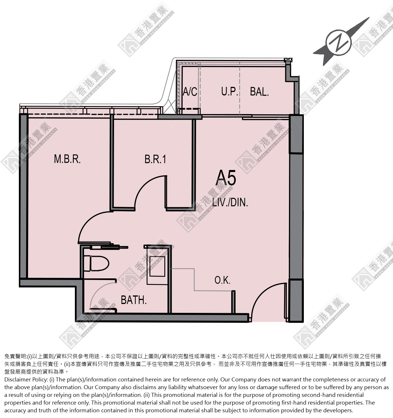 2 Bedrooms