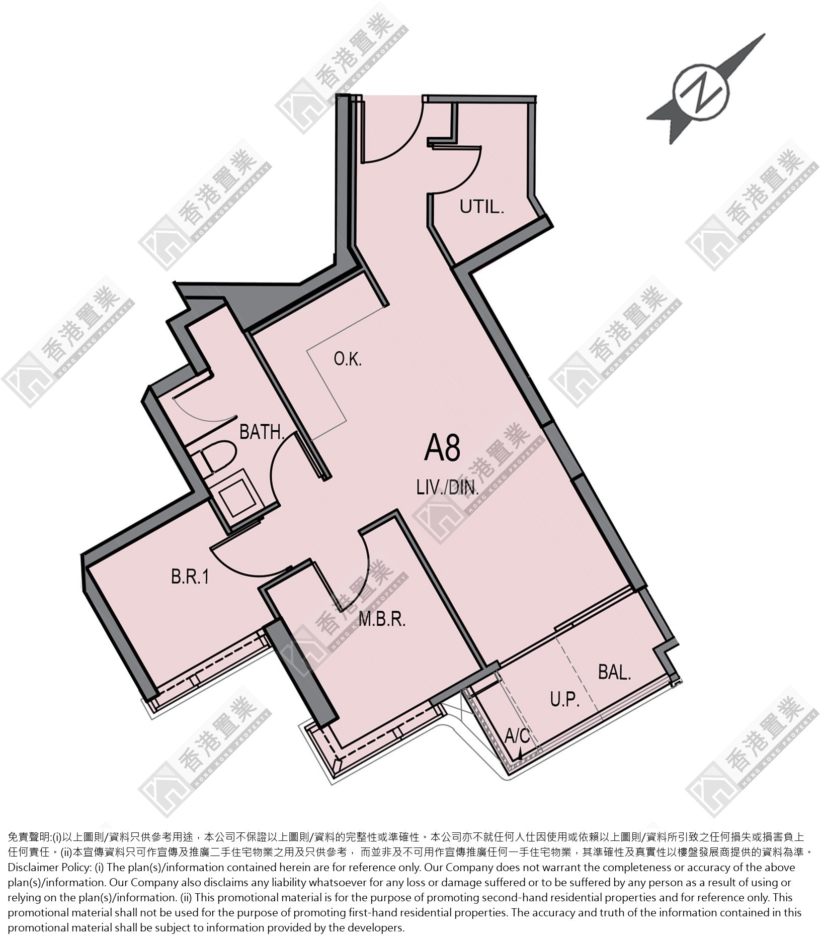 2 Bedrooms