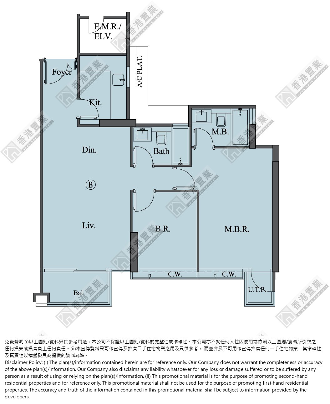 2房